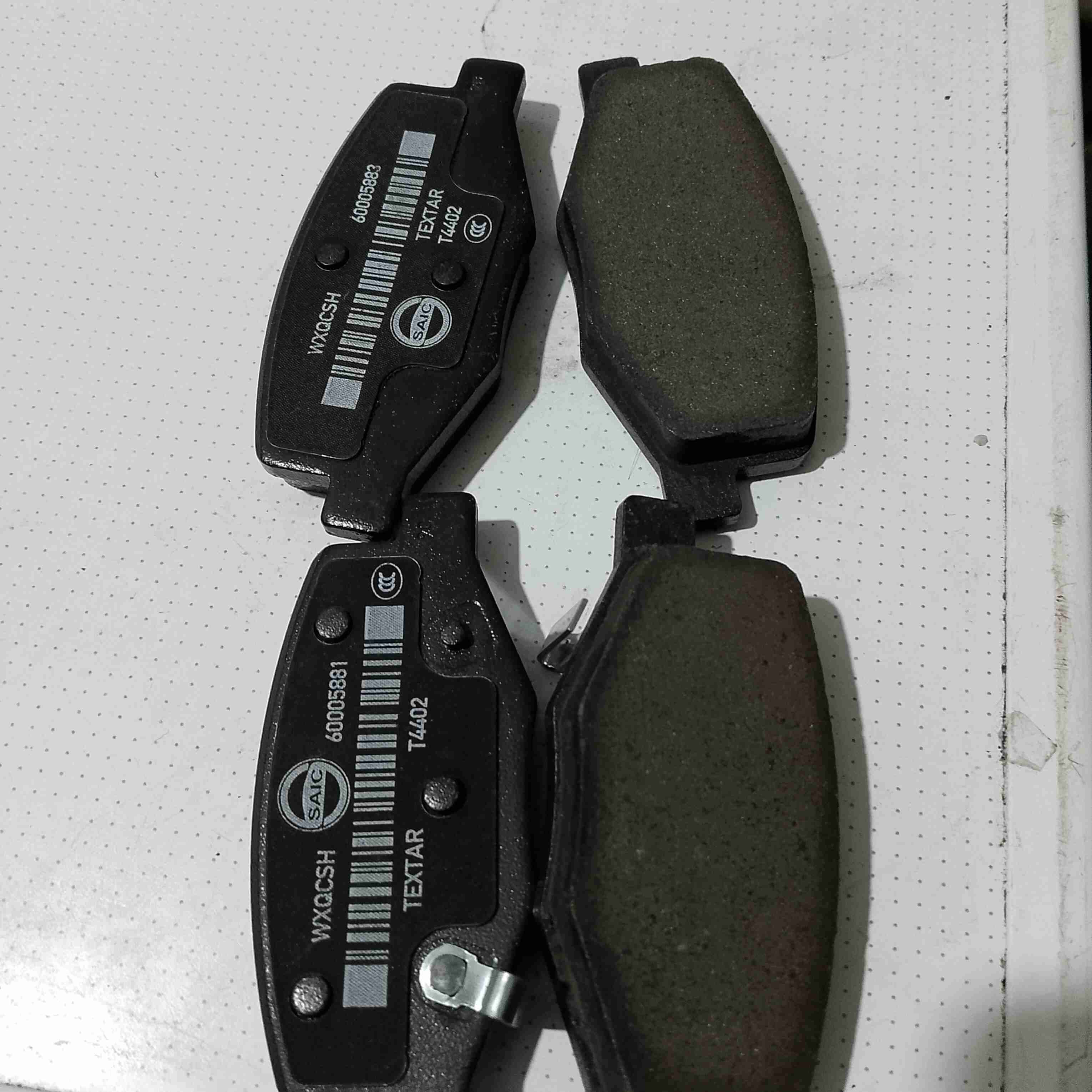 Pastillas de freno traseras para MG HS - miniatura 1