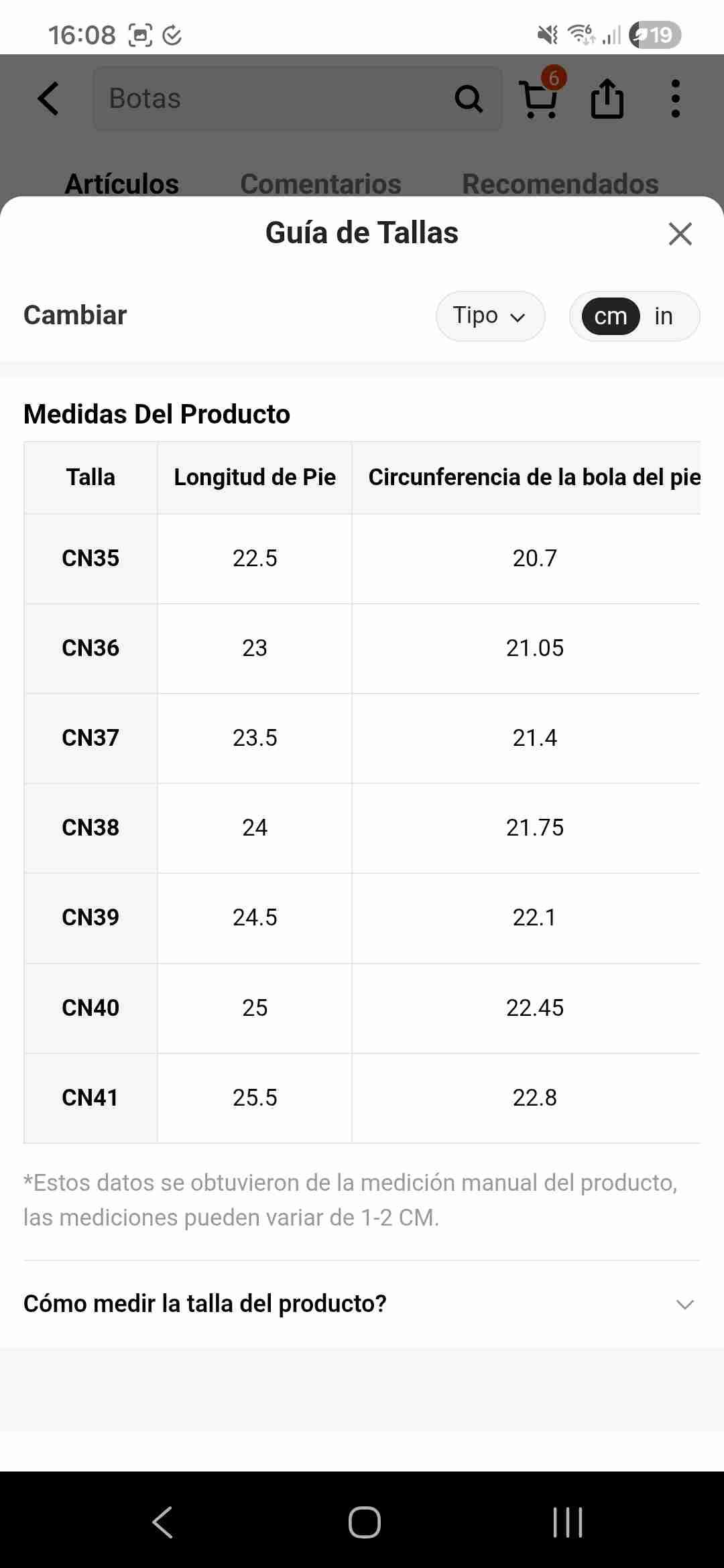 Botas altas beige con plataforma - miniatura 2