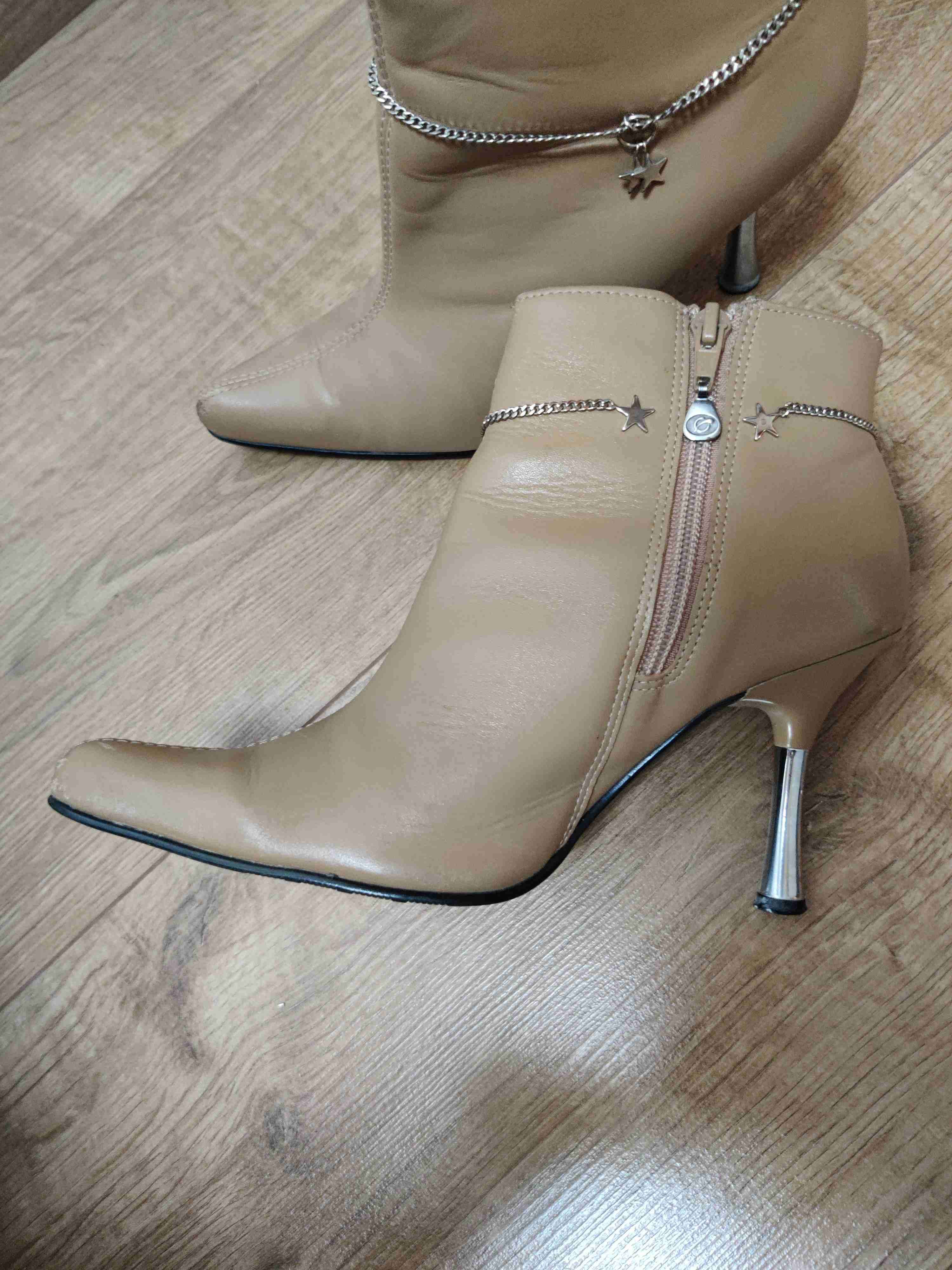 Botines beige con tacón metálico - miniatura 3