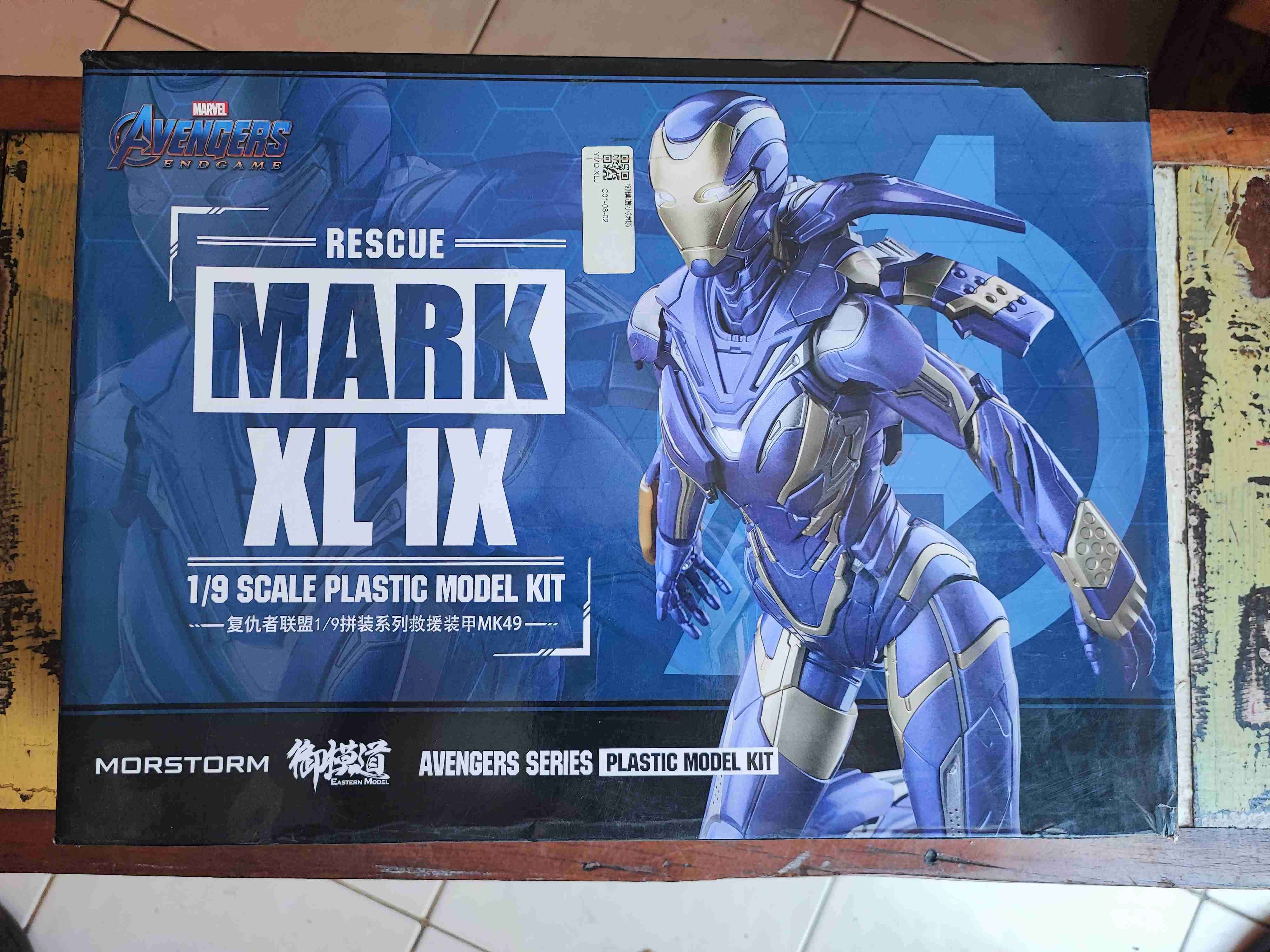 Kit Modelo Plástico Rescue Mark XLIX - miniatura 1