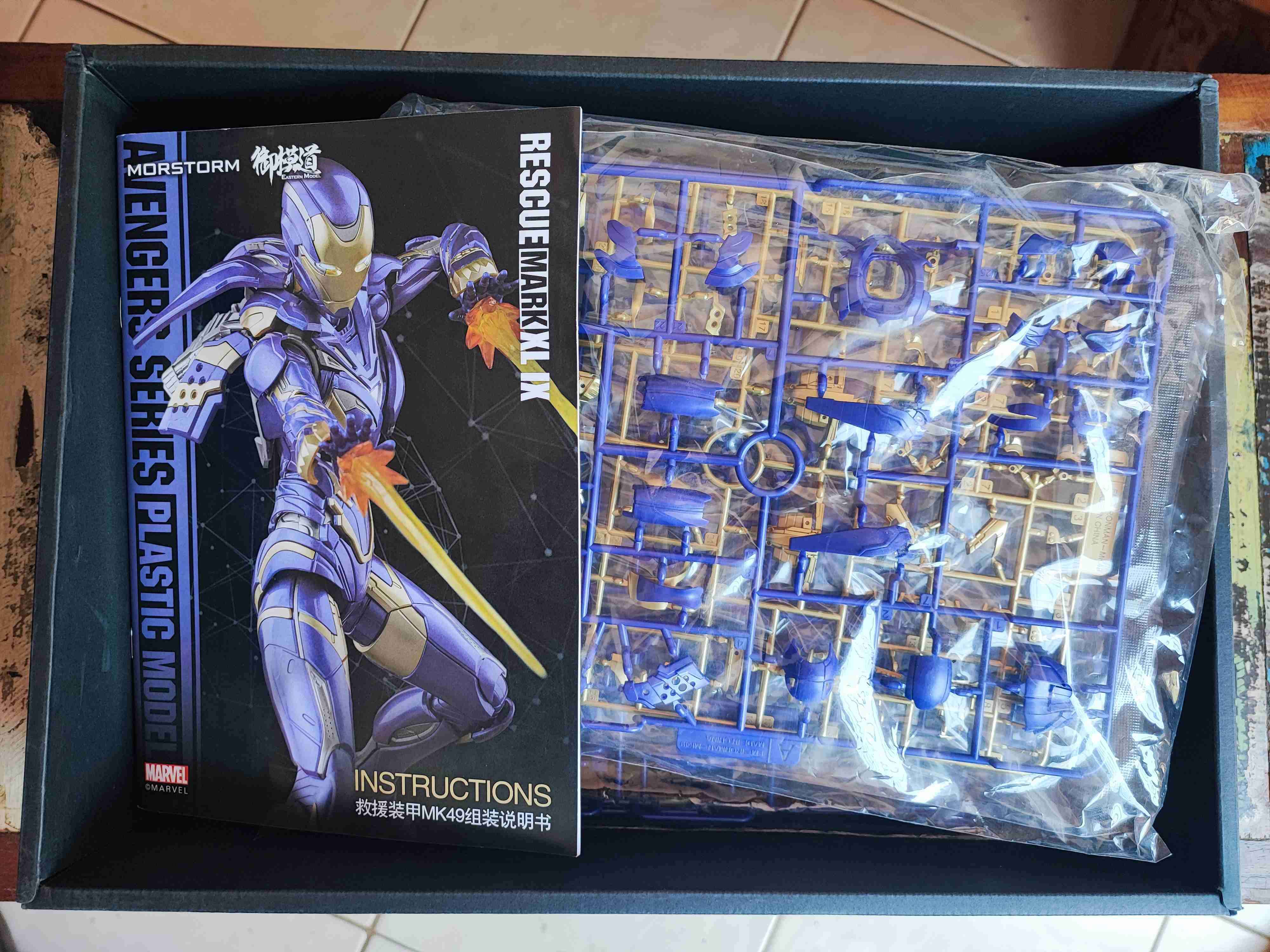 Kit Modelo Plástico Rescue Mark XLIX - miniatura 2