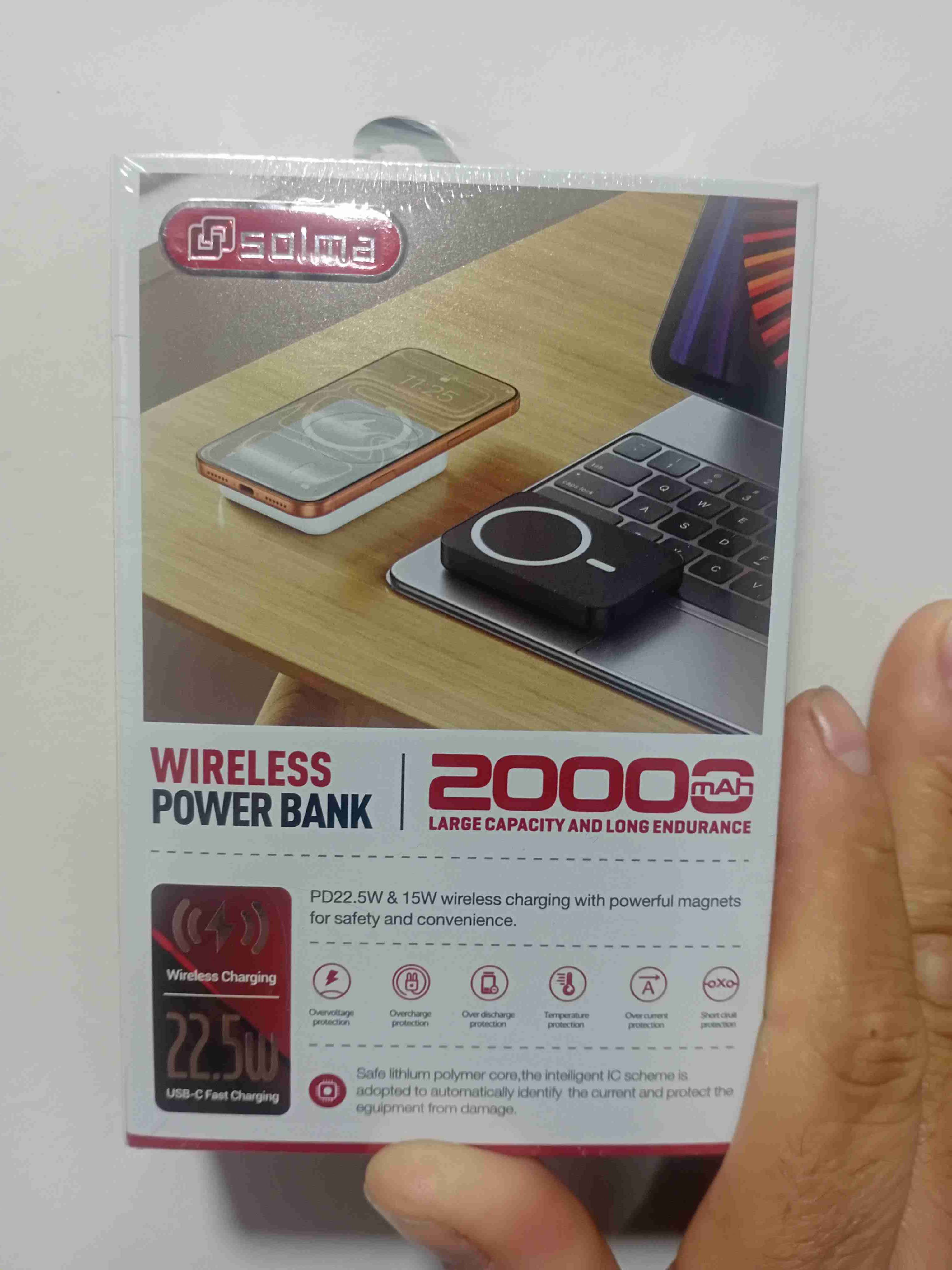 Power bank inalámbrico 20000mAh Solma - miniatura 2