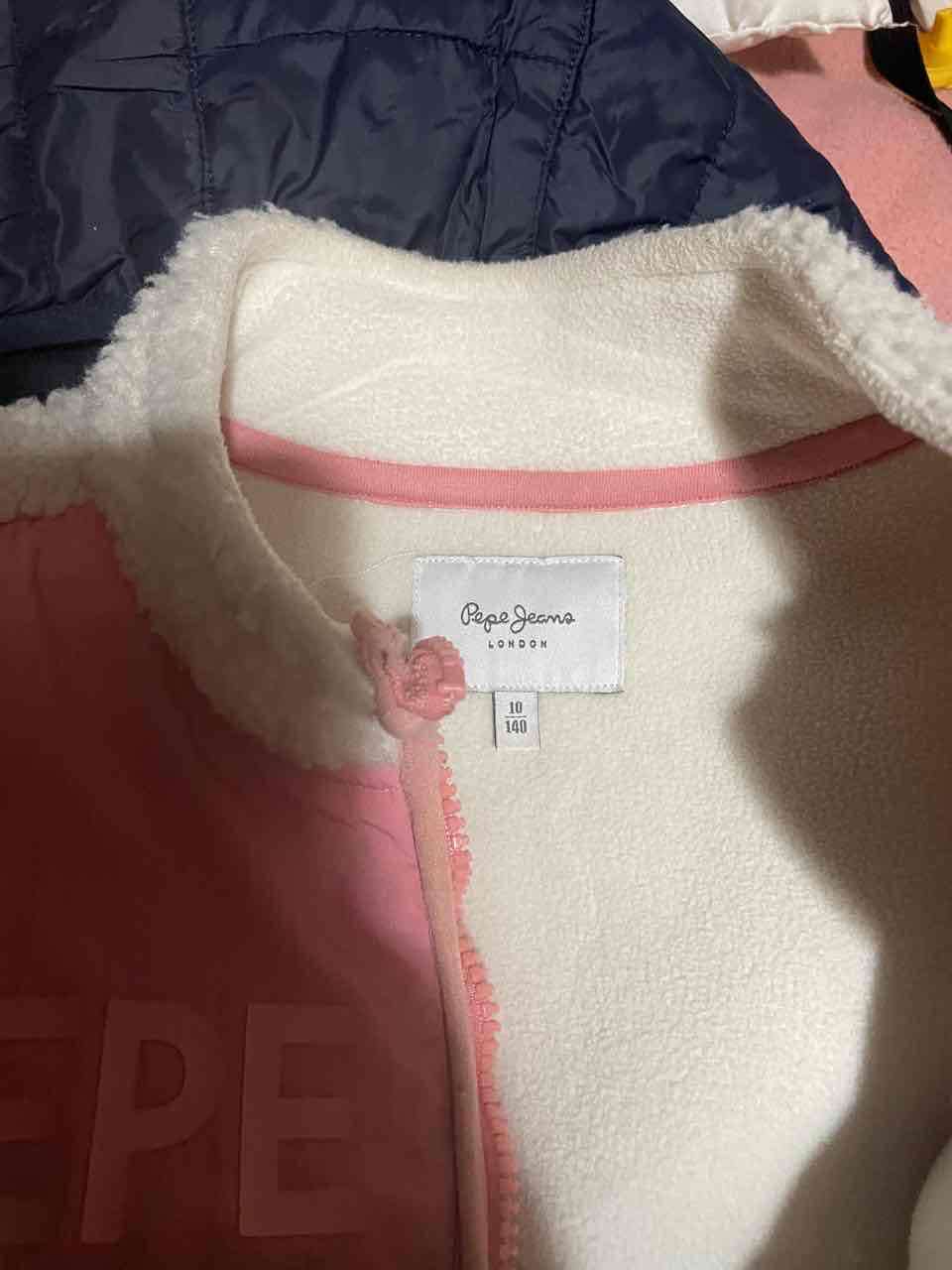 Chaqueta Pepe Jeans blanca y rosada - miniatura 2