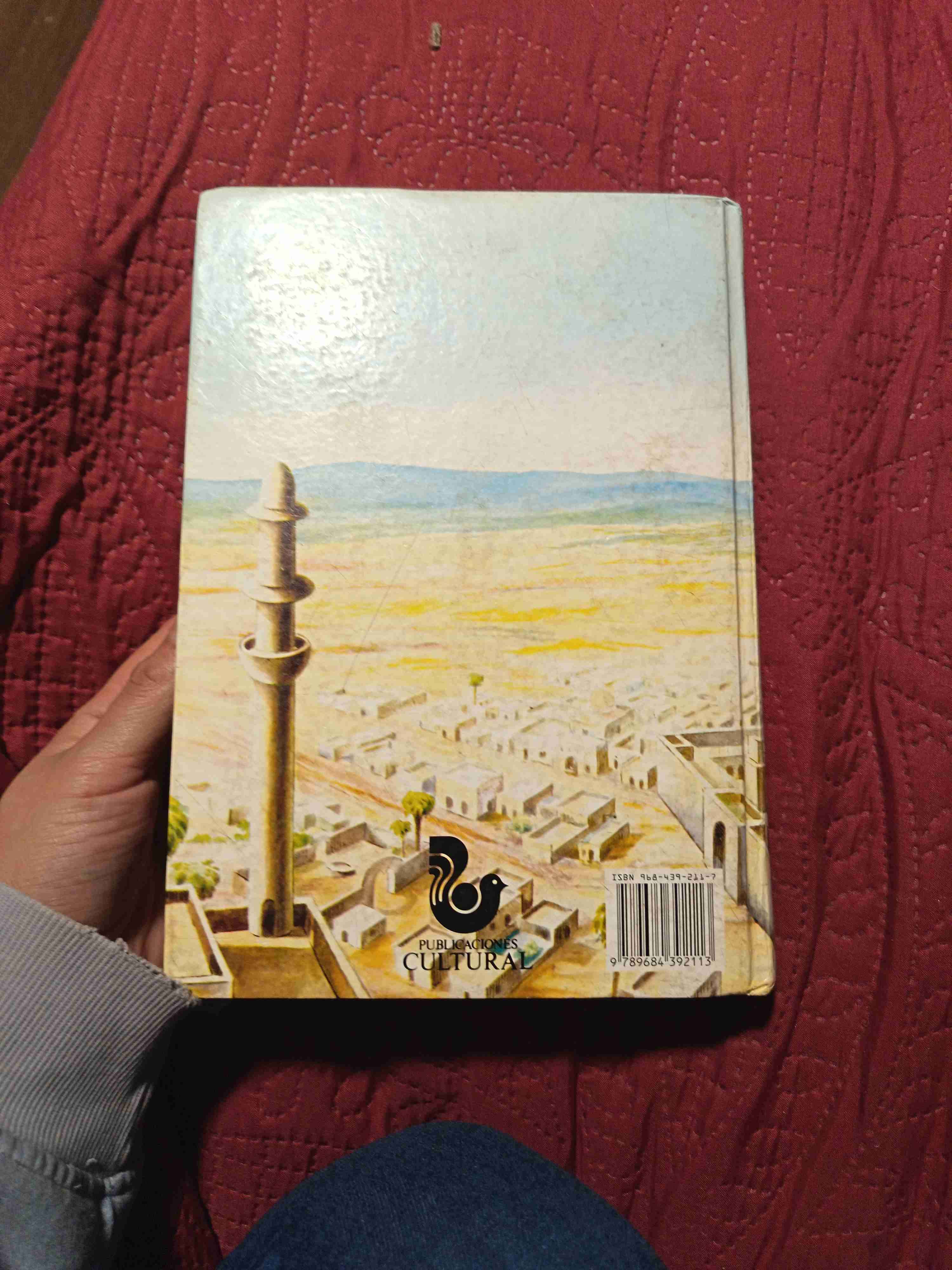 Libro Álgebra A. Baldor - miniatura 2