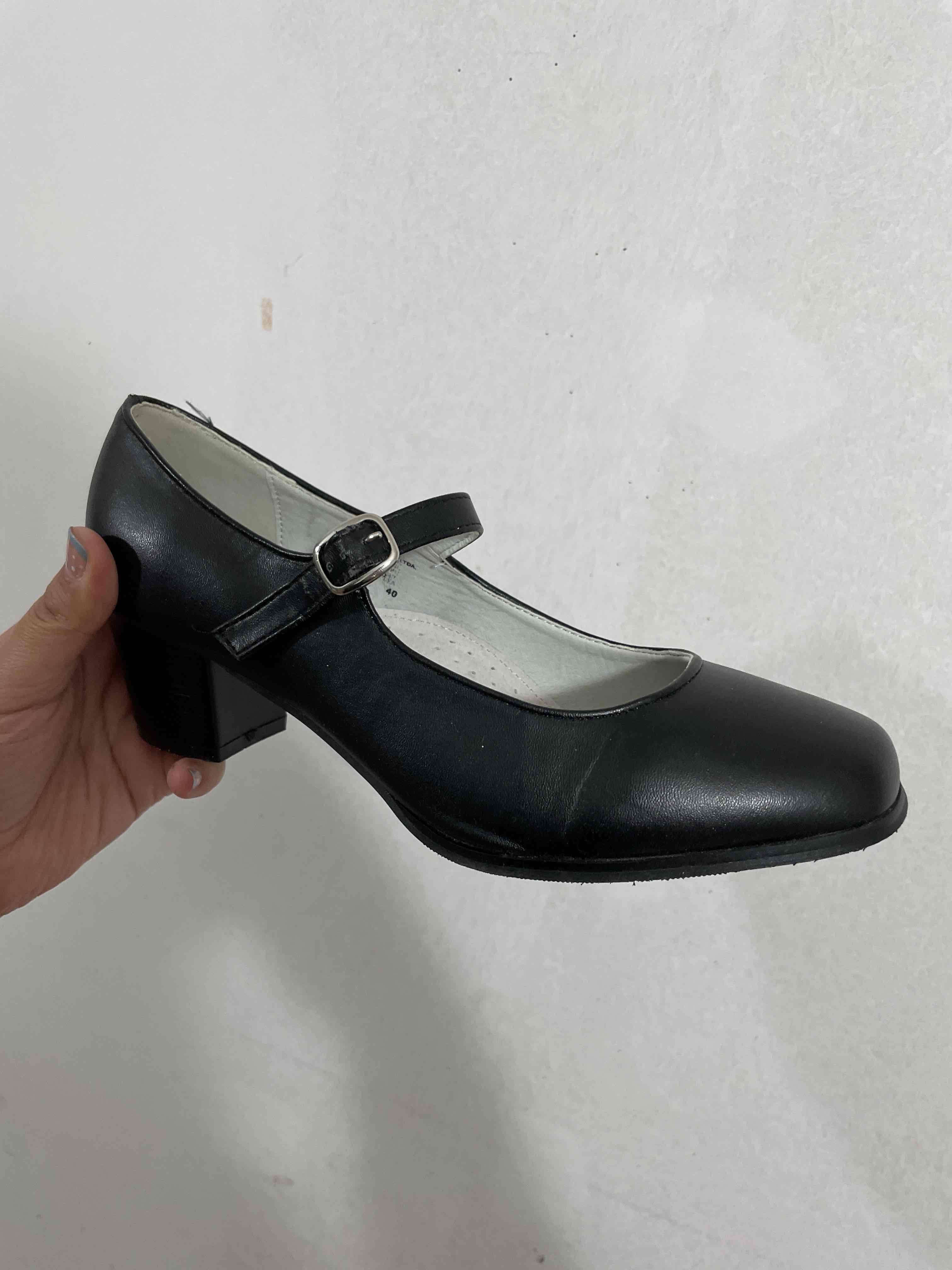 Zapatos de cueca (china) - miniatura 2