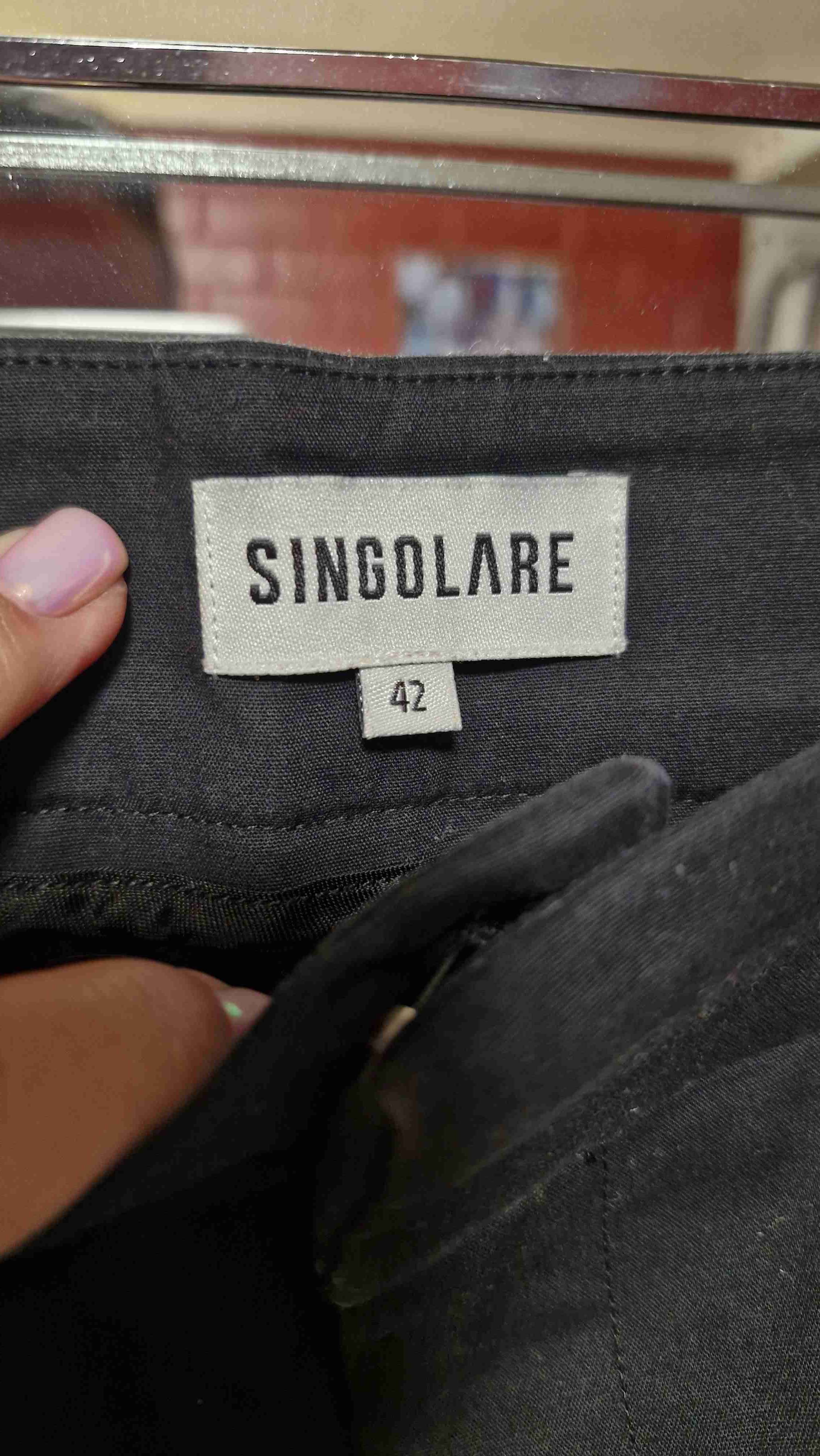 Pantalones Singolare talle 42 - miniatura 1