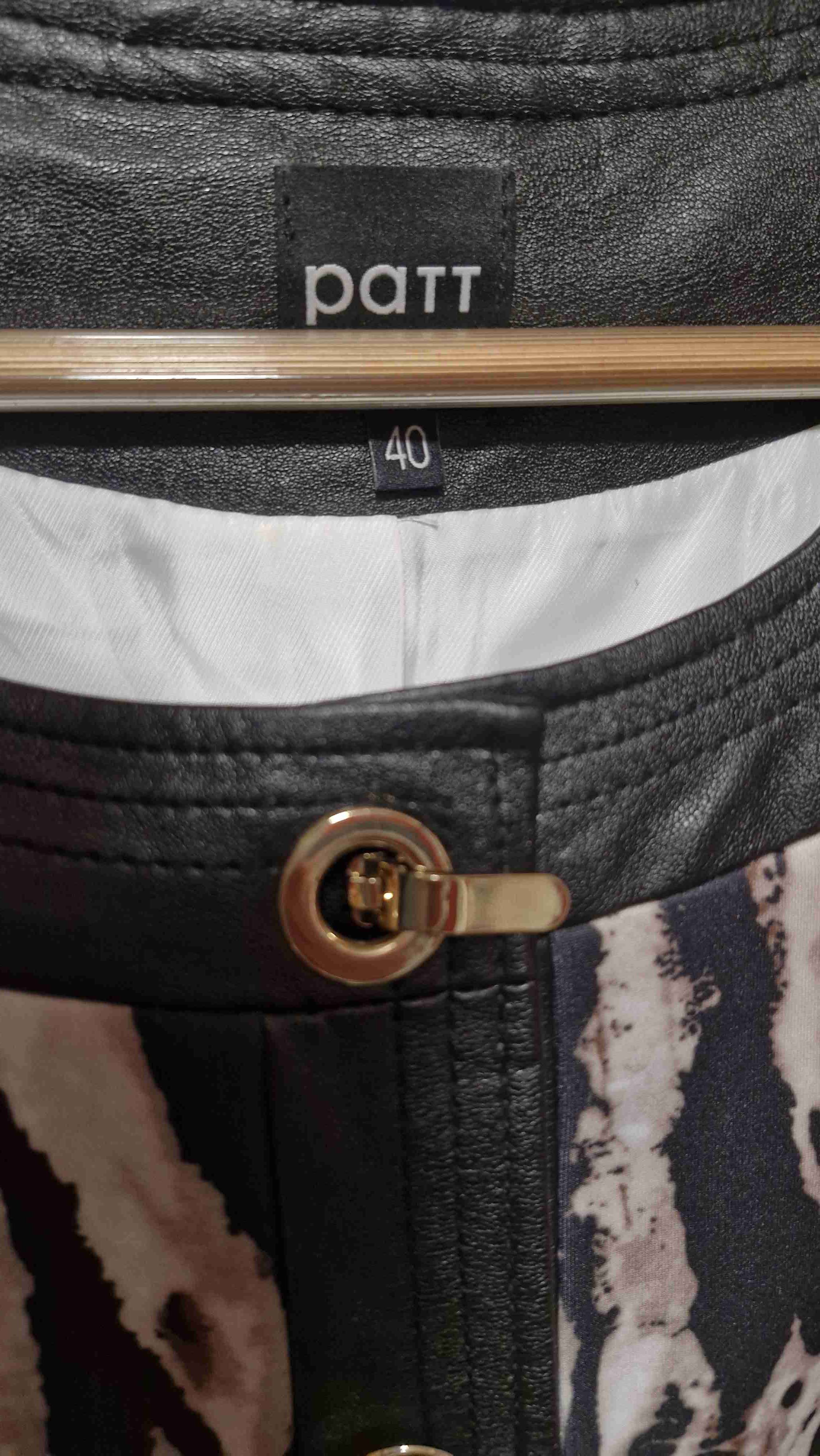 Chaqueta estampado animal print - miniatura 2