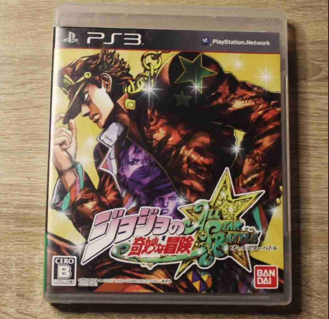 Lote de juegos PS3 - miniatura 2