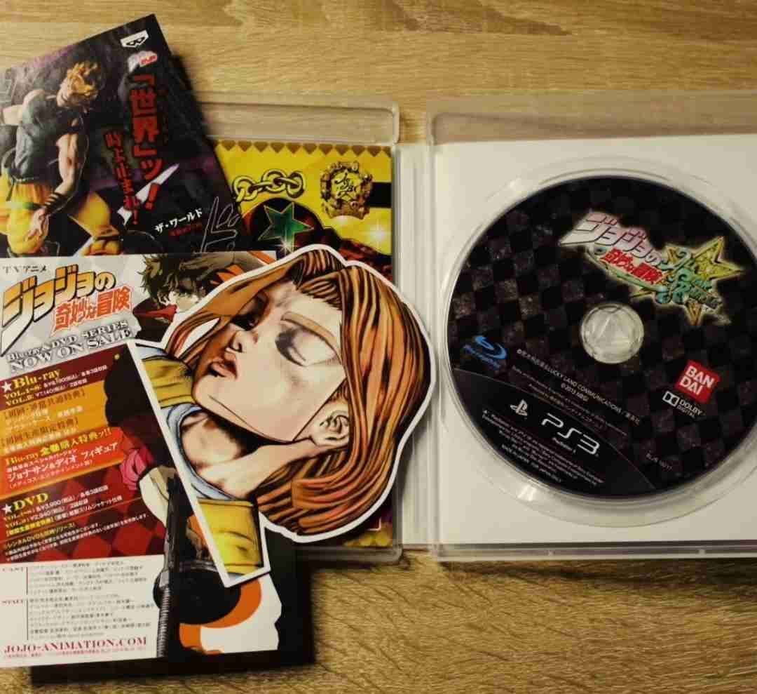 Lote de juegos PS3 - miniatura 6