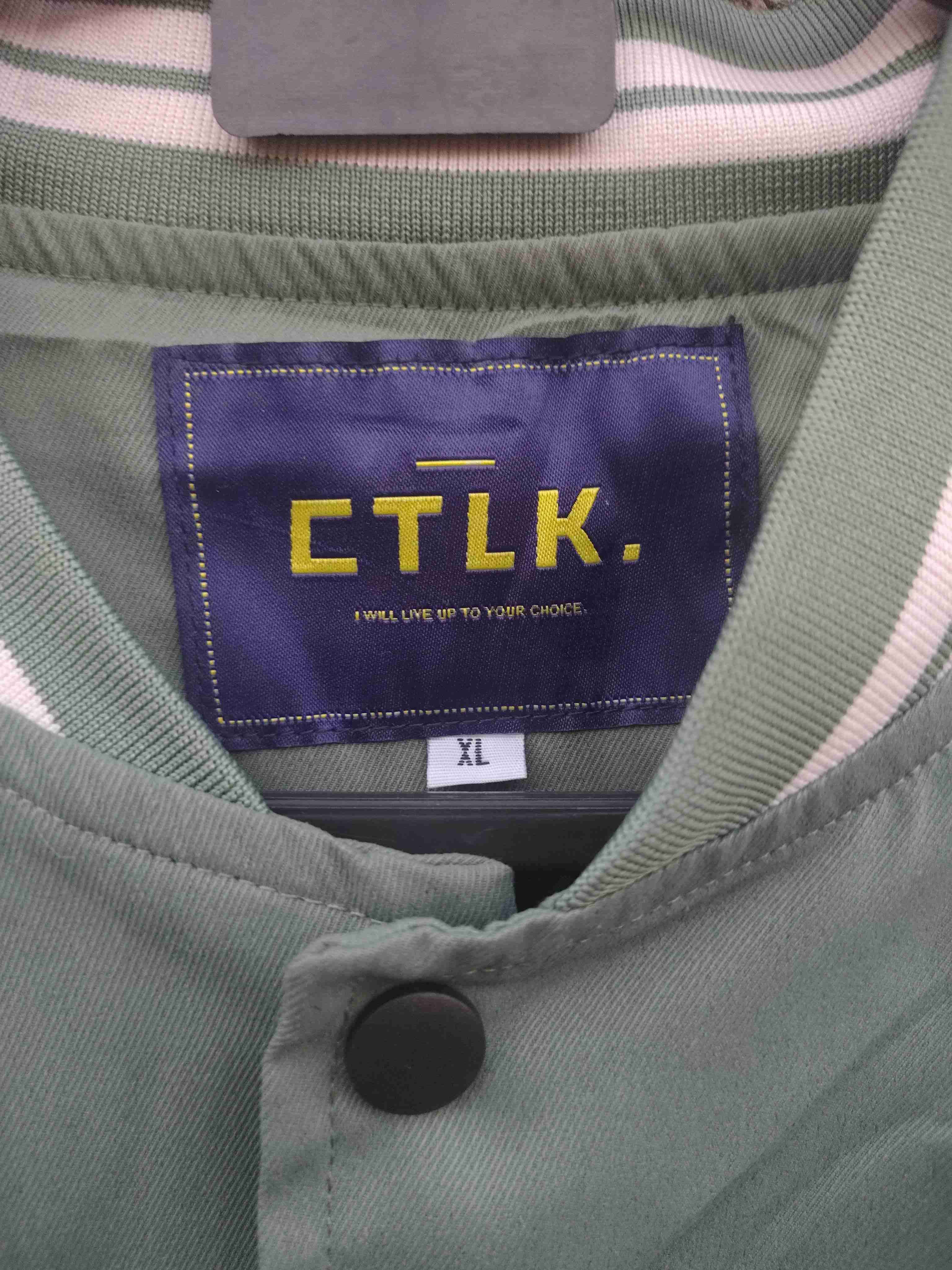 Cortaviento de hombre - miniatura 2