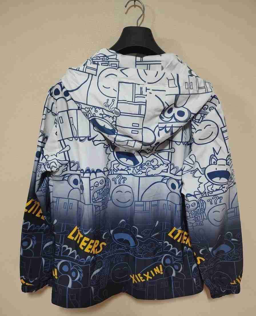 Cortaviento de hombre - miniatura 2