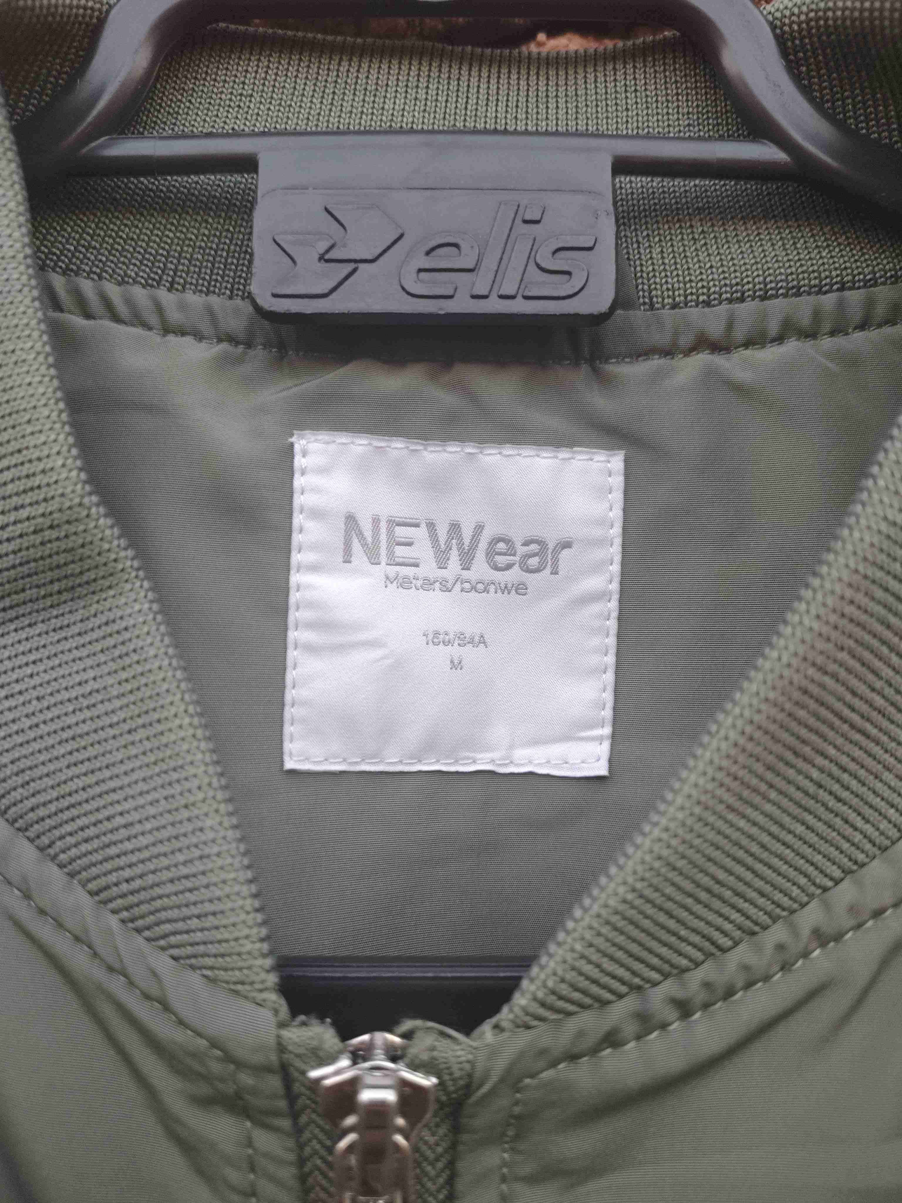 Cortaviento de hombre - miniatura 3