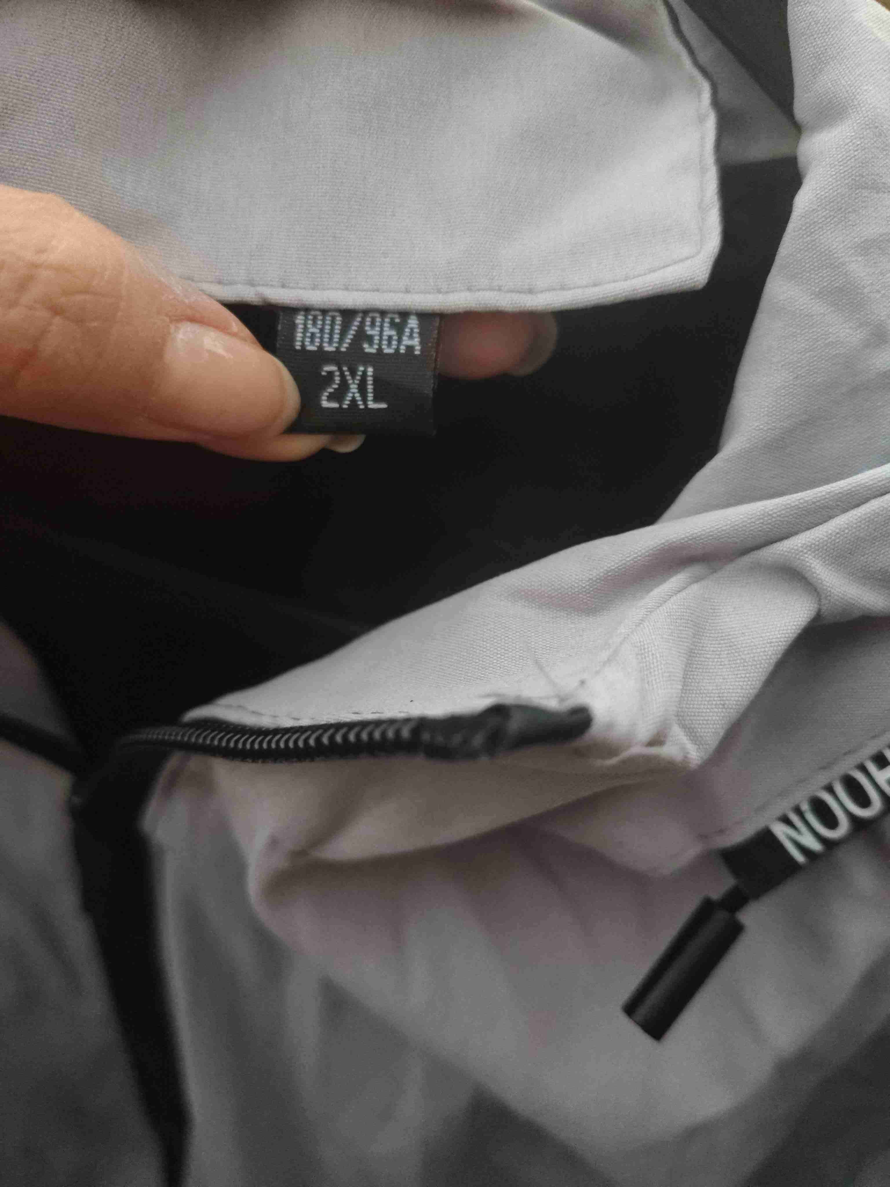 Cortavientos gris - miniatura 3