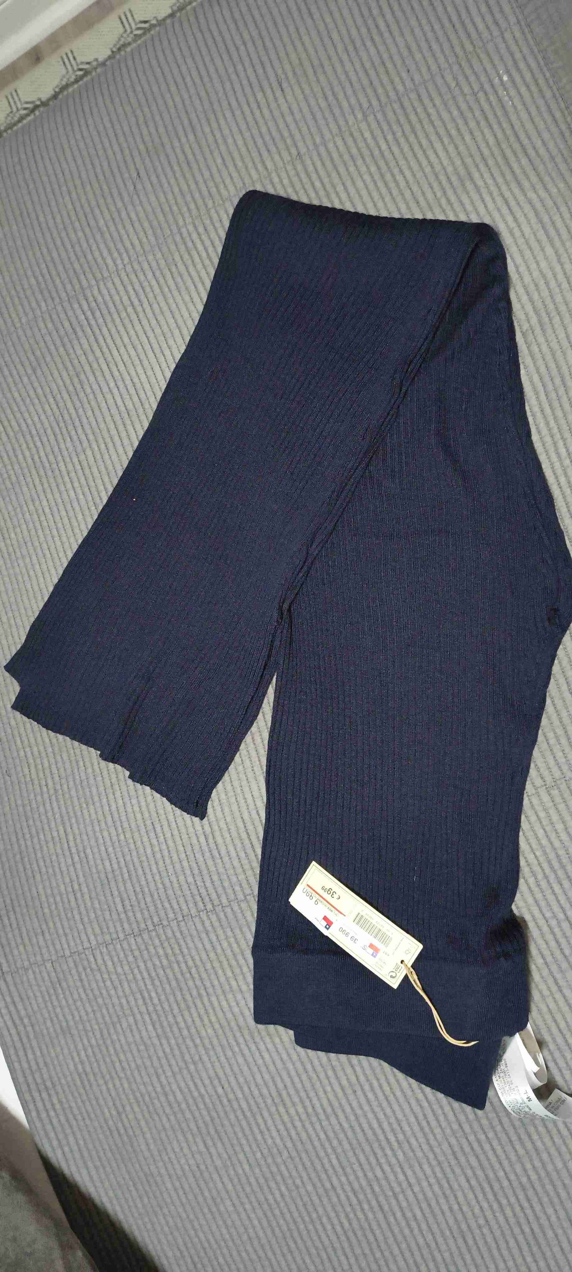 Pantalones de punto azul marino - miniatura 1