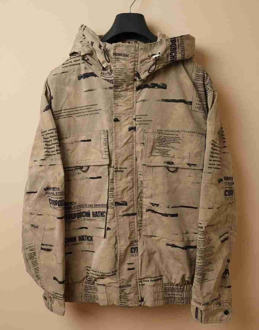 Chaqueta beige con estampado - miniatura 1