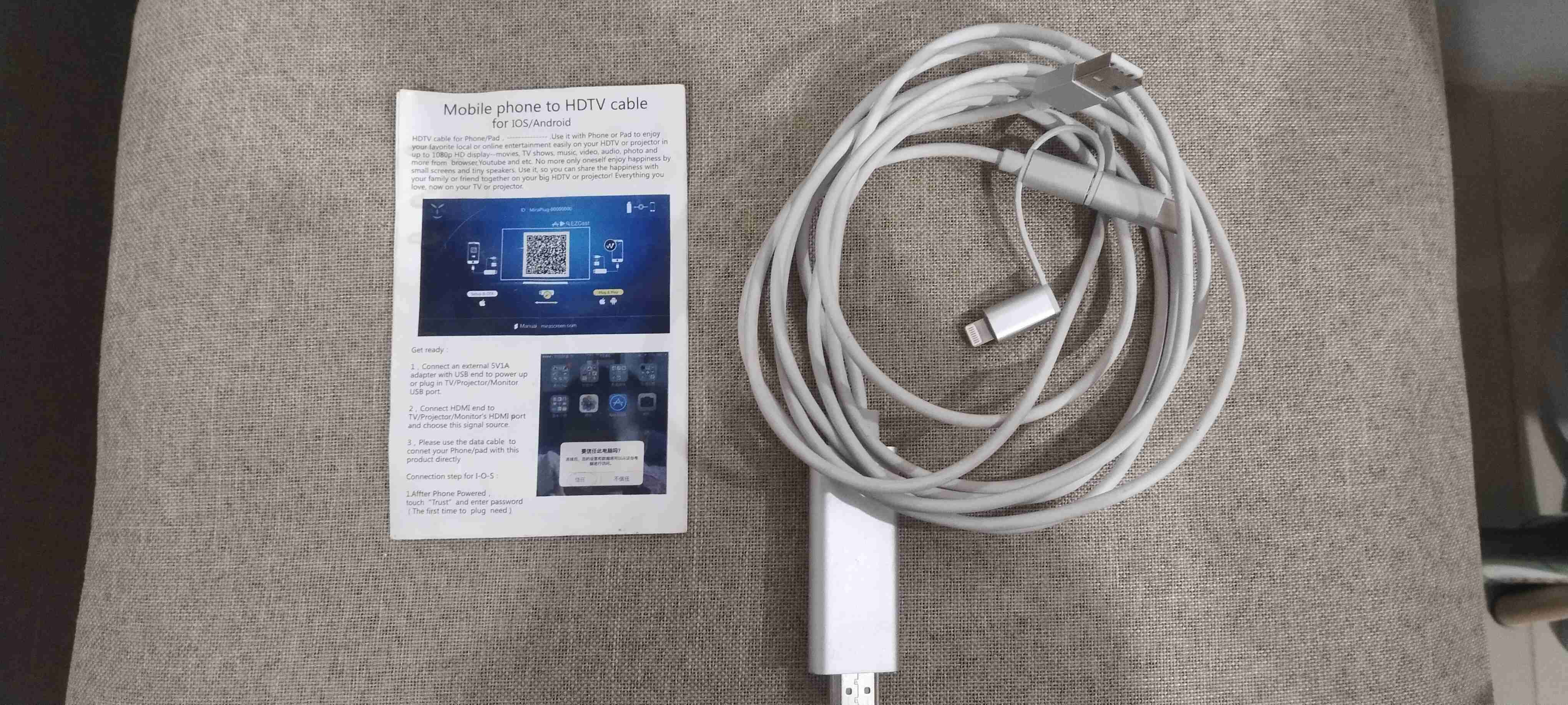 Proyector portátil AUN con cables - miniatura 6