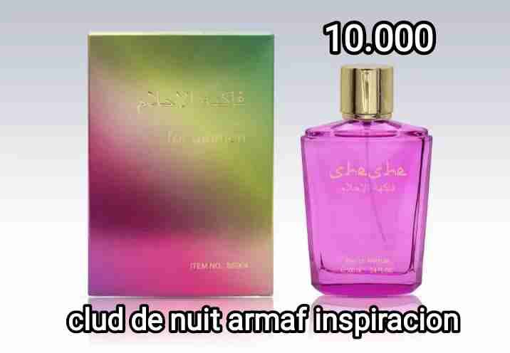 Perfume Ajwad Lataffa 100ml - miniatura 2
