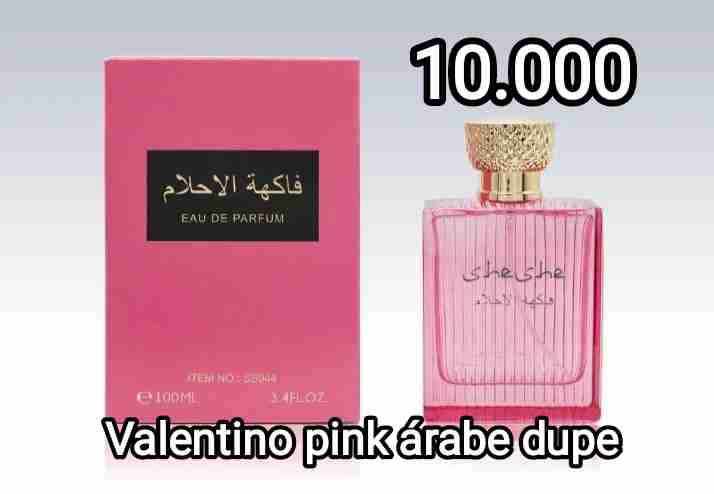 Perfume Ajwad Lataffa 100ml - miniatura 3