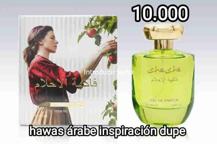 Perfume Ajwad Lataffa 100ml - miniatura 6