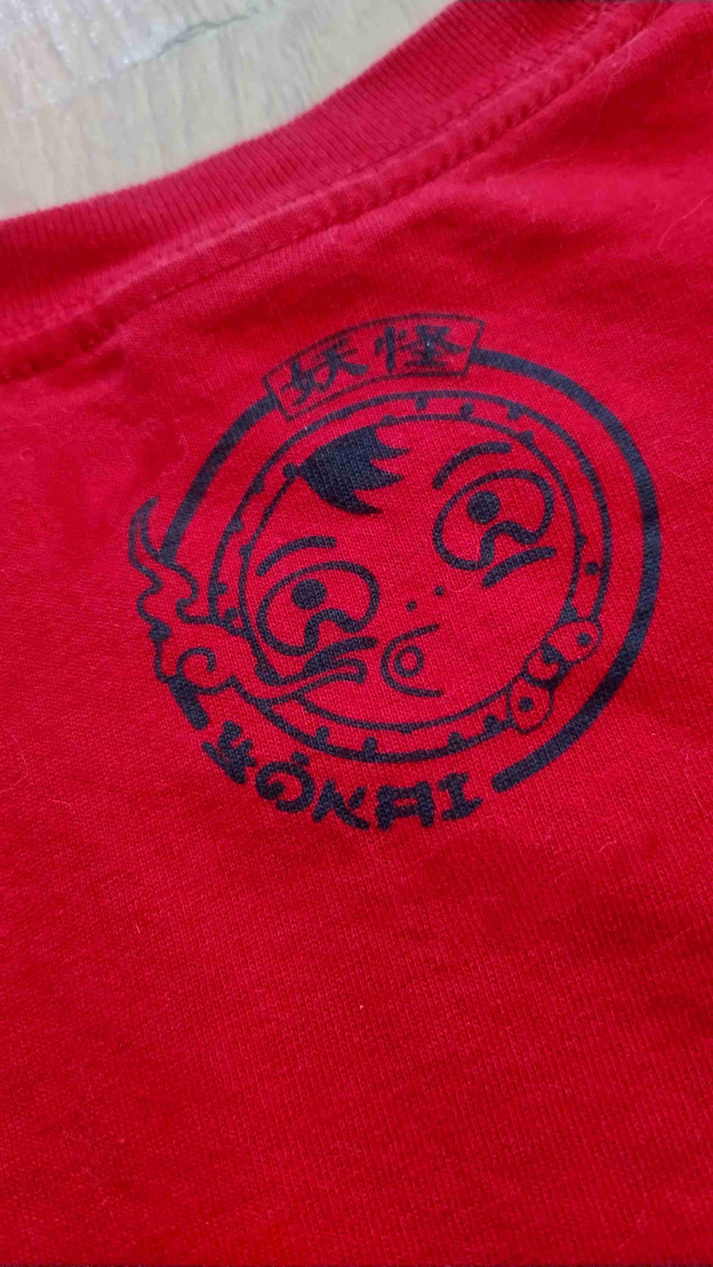 Polera del animé Dorohedoro Shin y Noi - miniatura 6