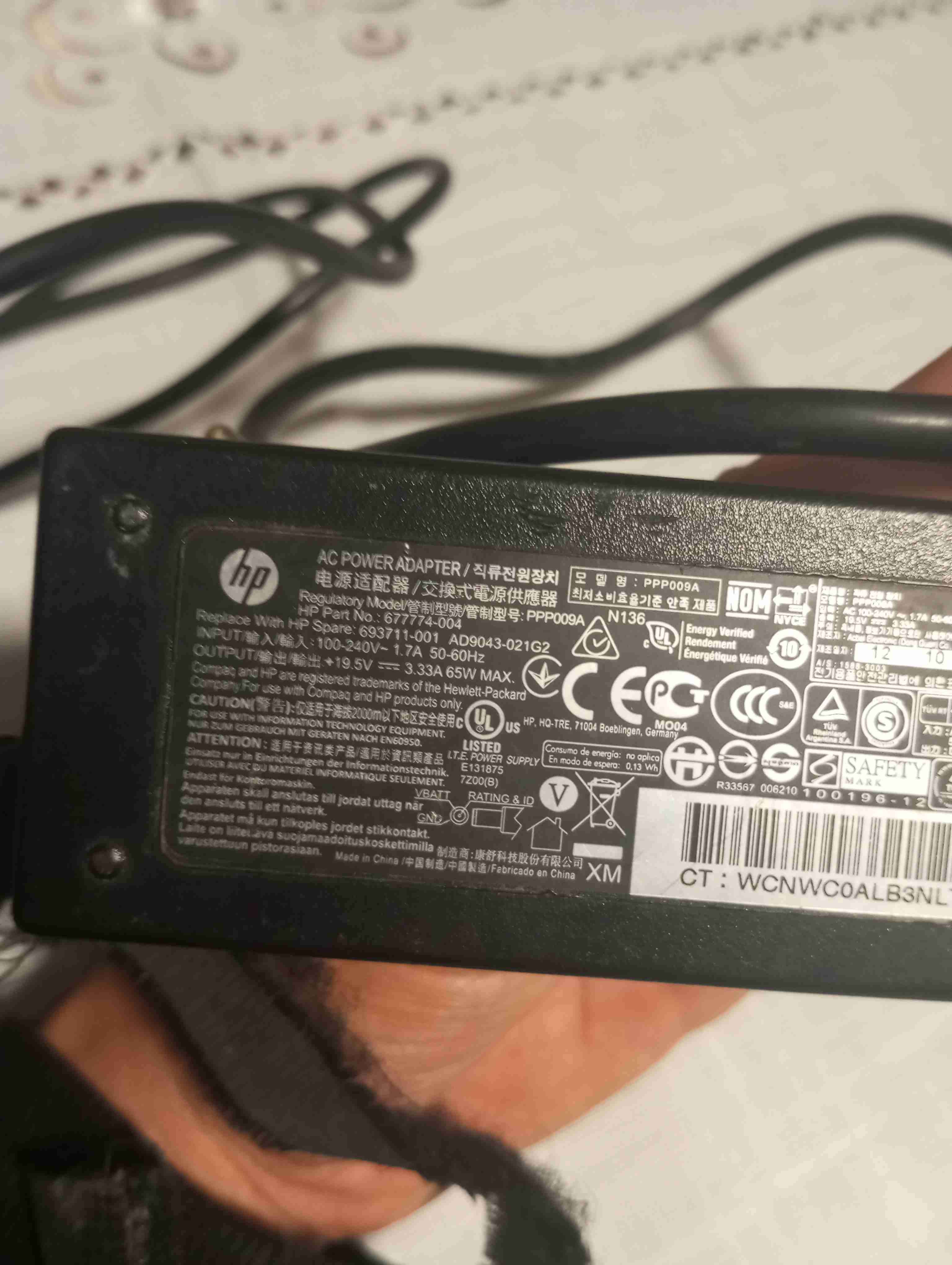 Cargador Original HP 65W | Conector Punta Aguja - miniatura 1