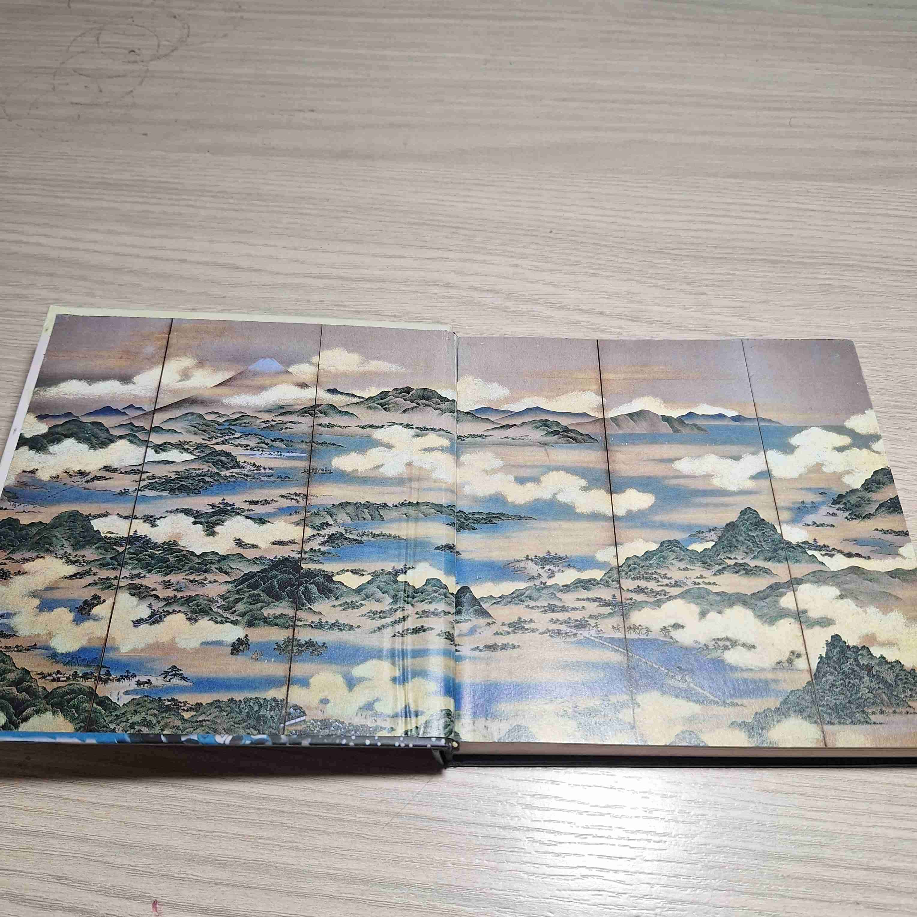 Libro Domo Arigato Inspiraciones de Japón - miniatura 2