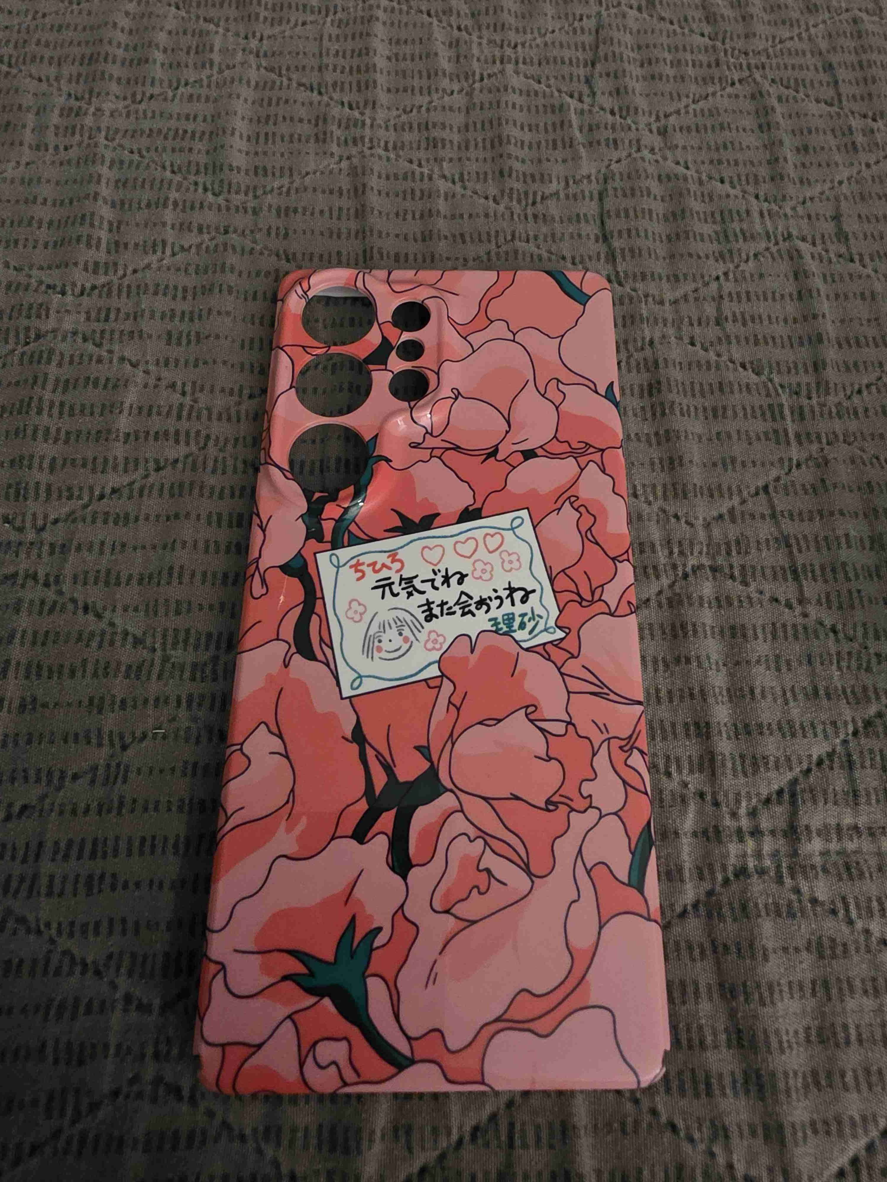 Funda celular Samsung galaxy S25 ultra - miniatura 1