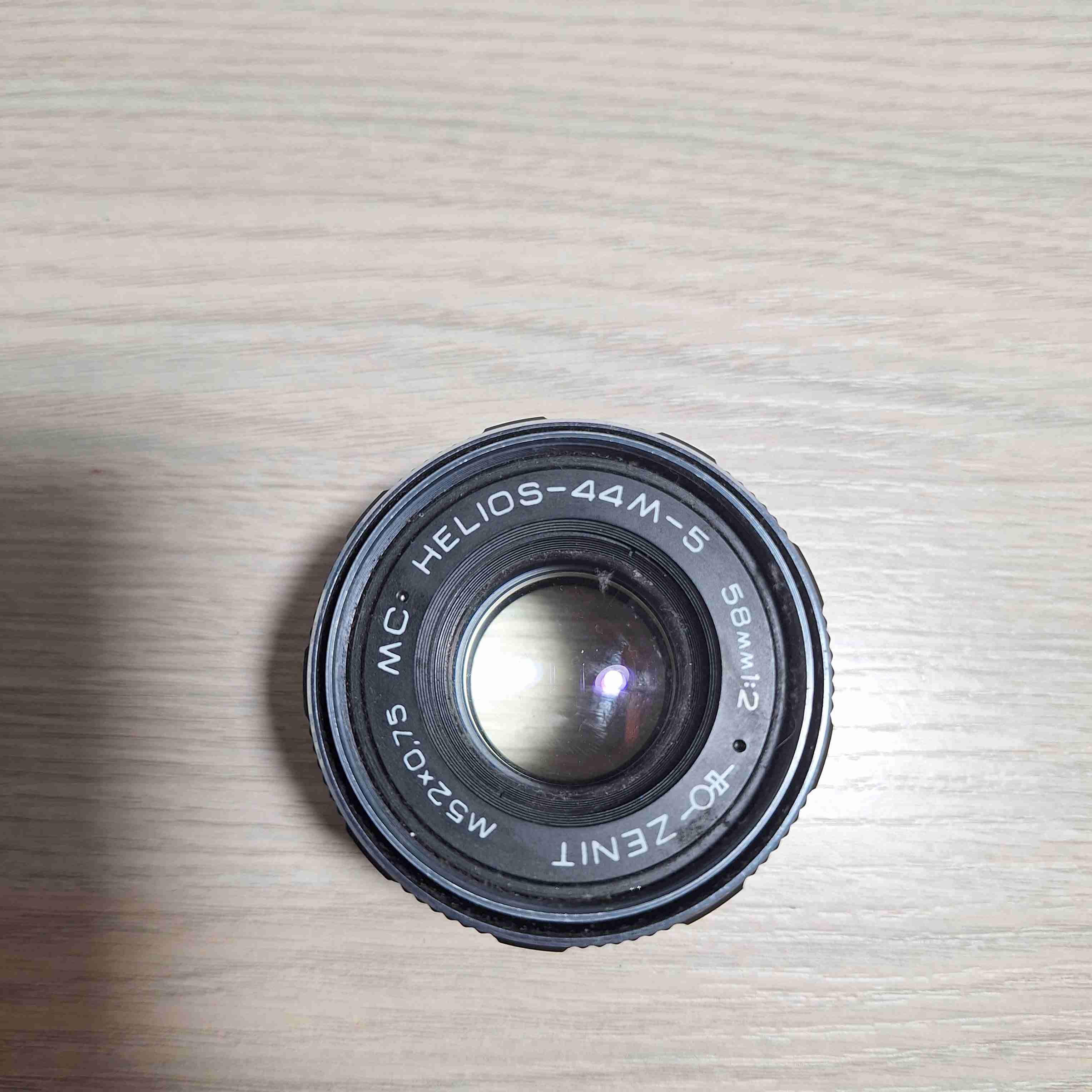 Lente Helios-44M-5 58mm f2 - miniatura 1