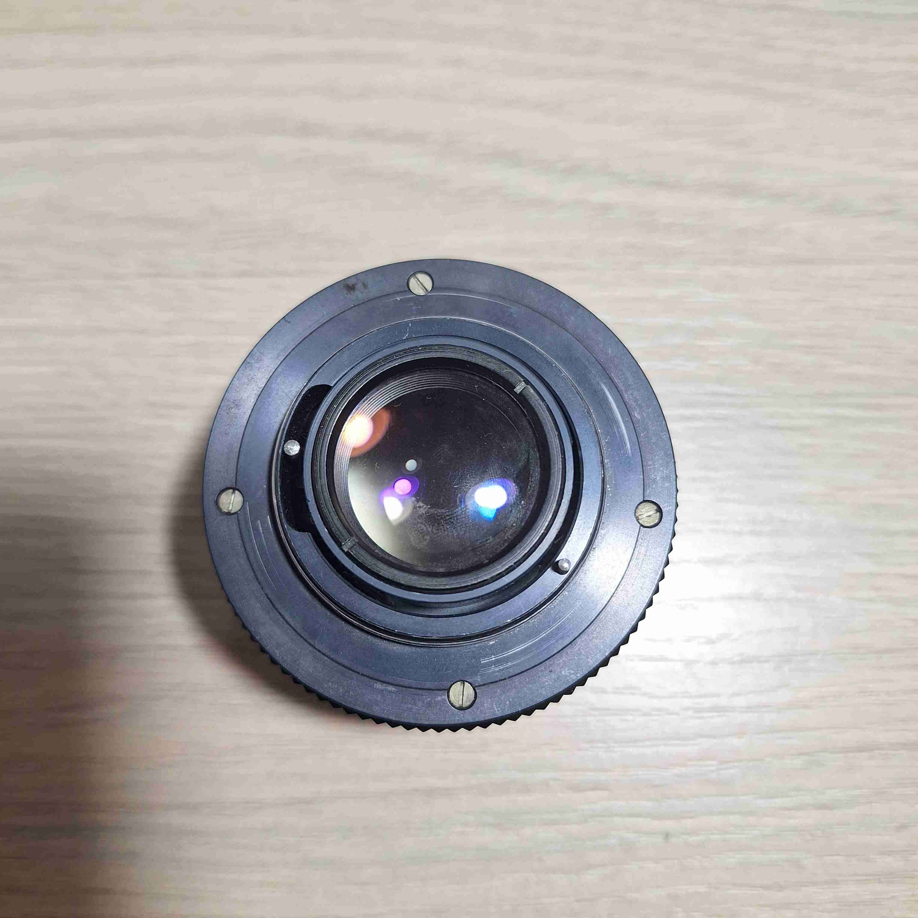 Lente Helios-44M-5 58mm f2 - miniatura 2