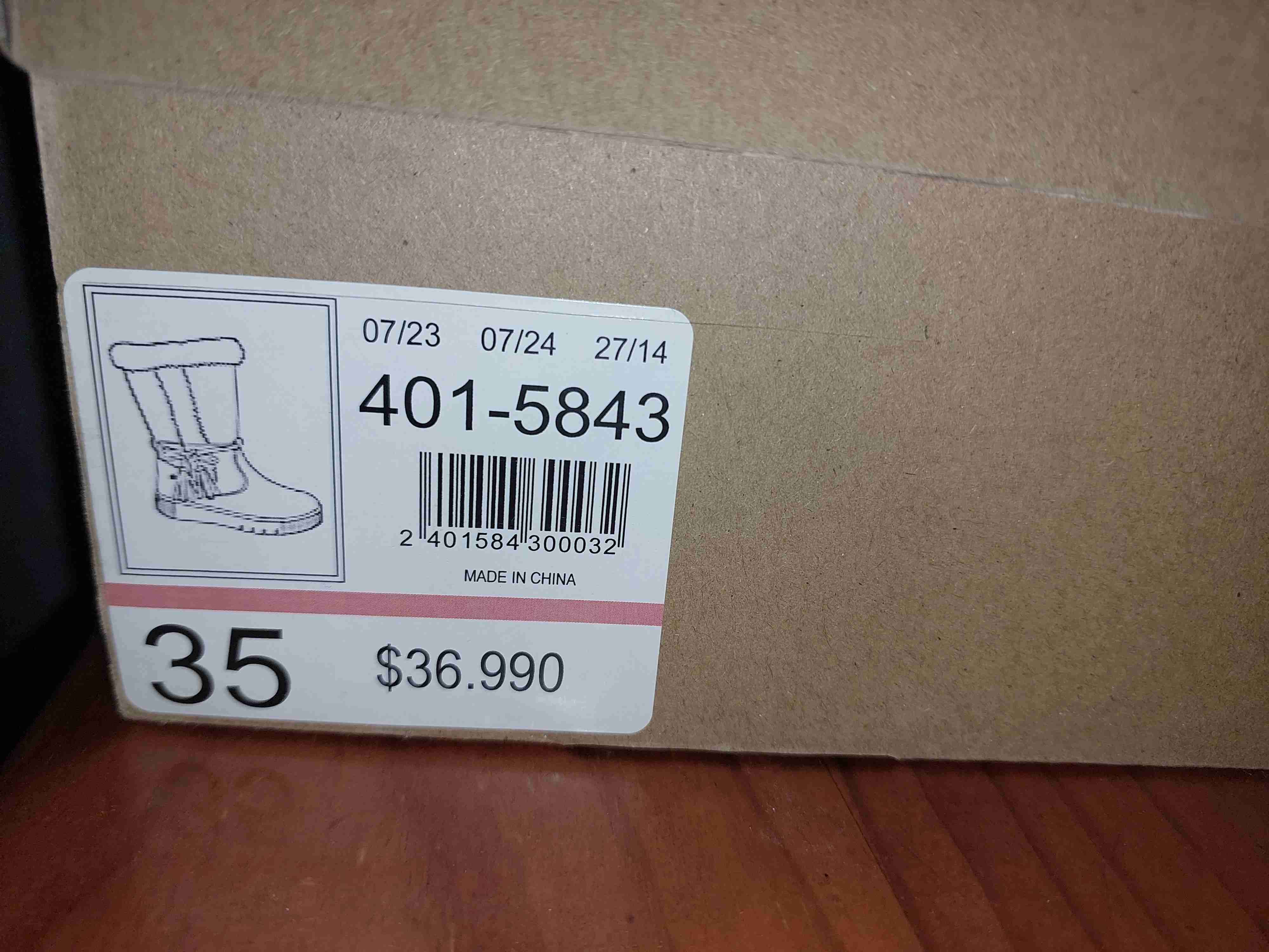 Botas altas de gamuza beige N°35 - miniatura 3