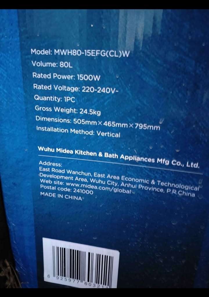 Termo eléctrico Midea Lume Series - miniatura 2