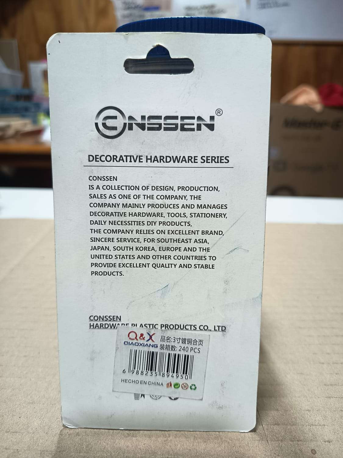 Pack 2 Bisagras para Puerta 3" Bronce - Cnssen - miniatura 2