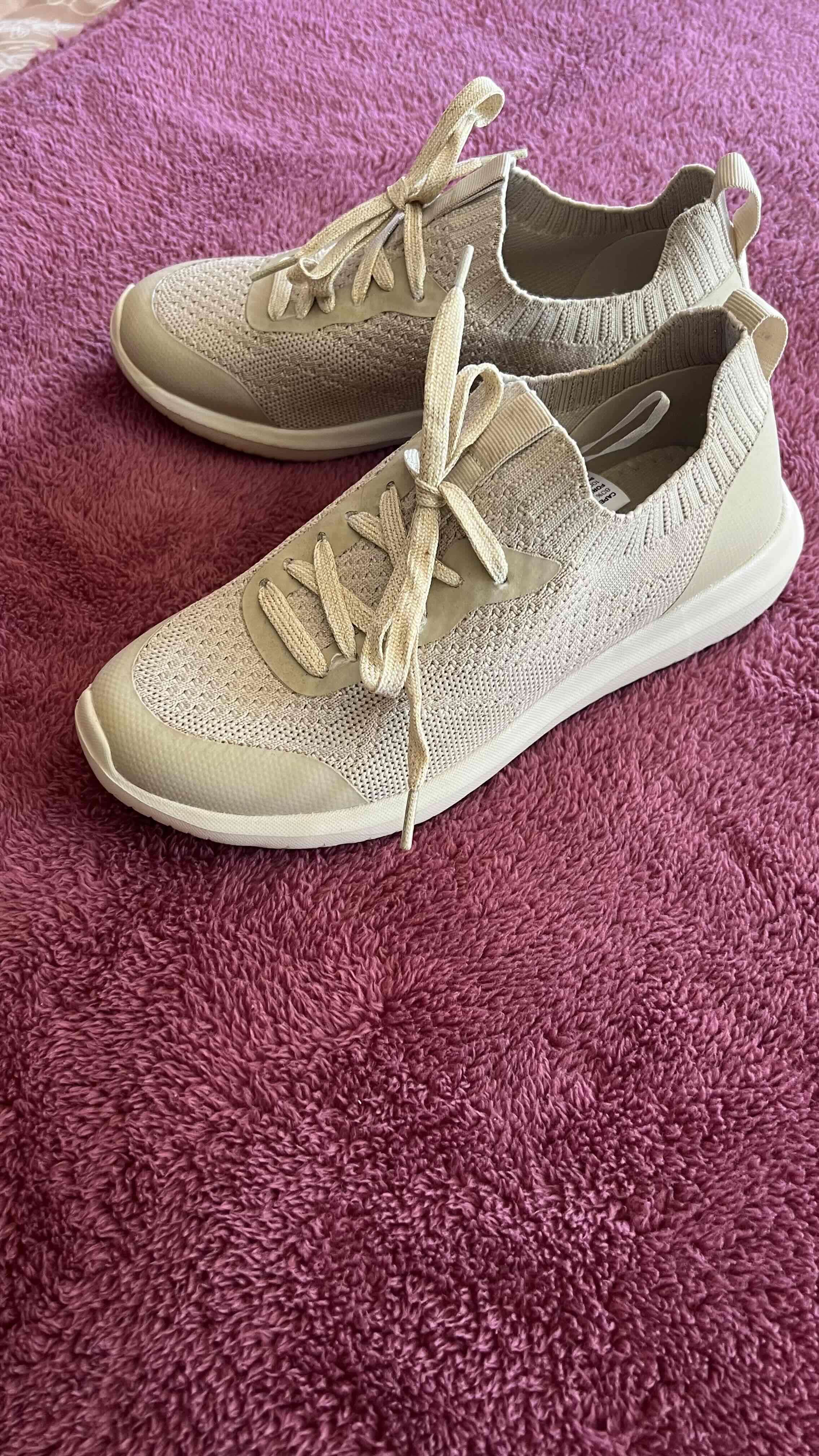 Zapatillas deportivas beige - miniatura 3