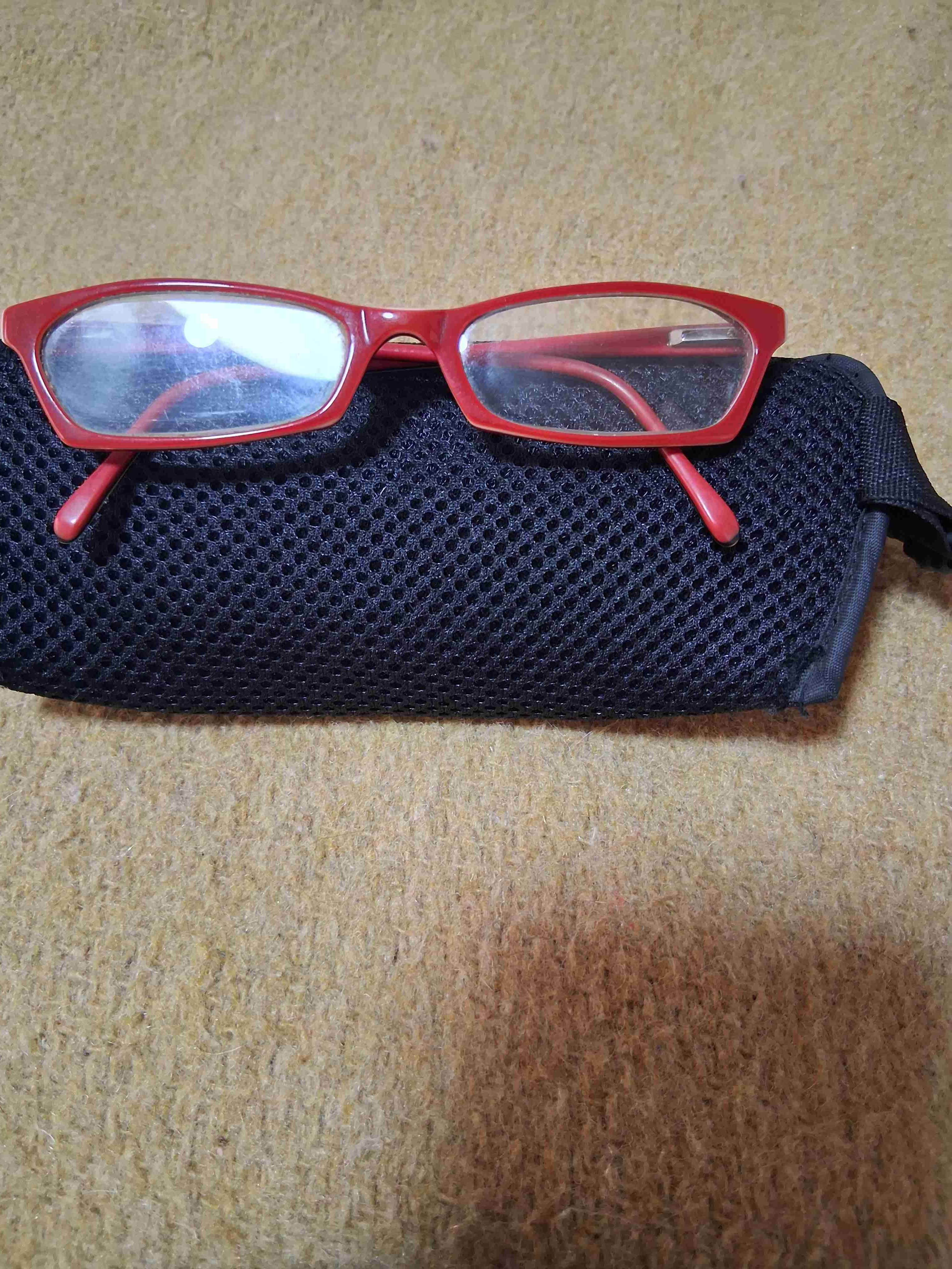 Lentes de lectura rojos marca UP TOWN( argentina)