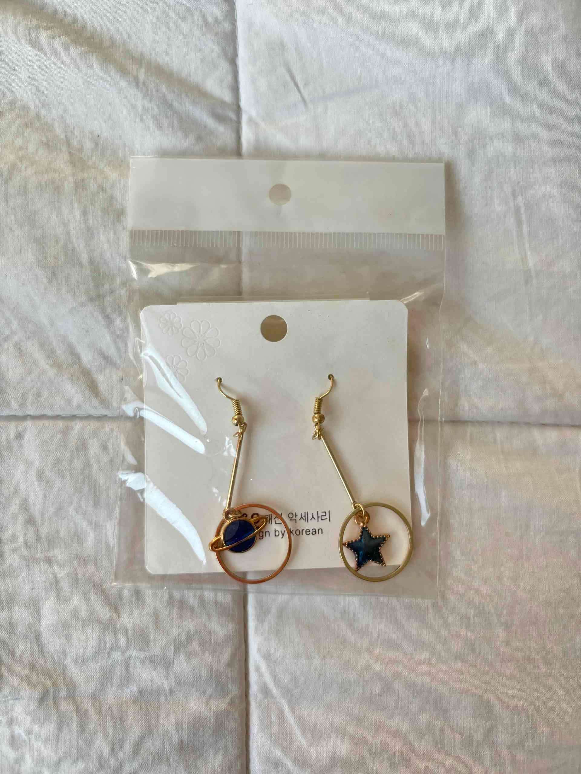 Aros de Fantasía de Planetas - miniatura 5