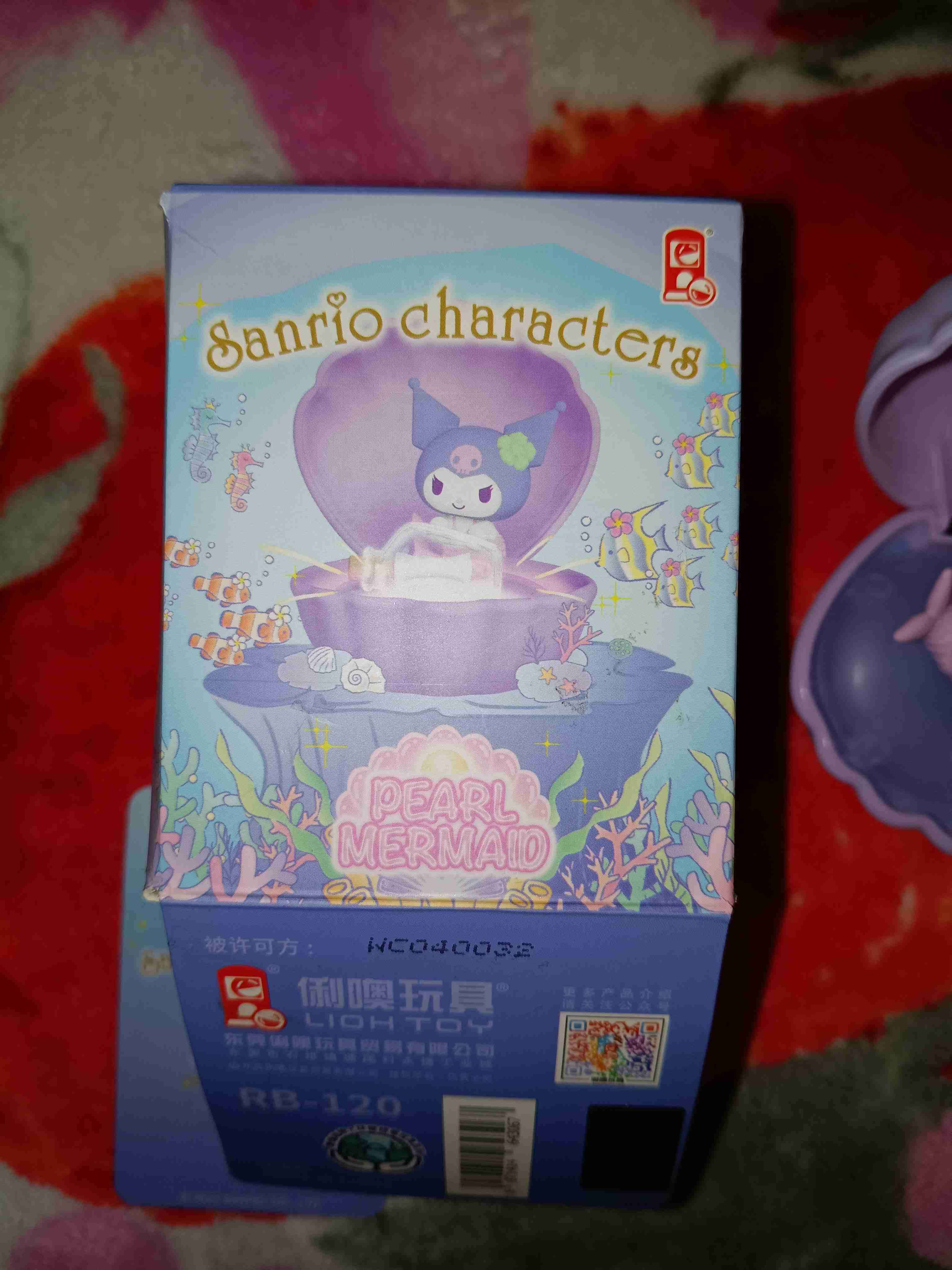 Lámpara Hello Kitty Mermaid - miniatura 5