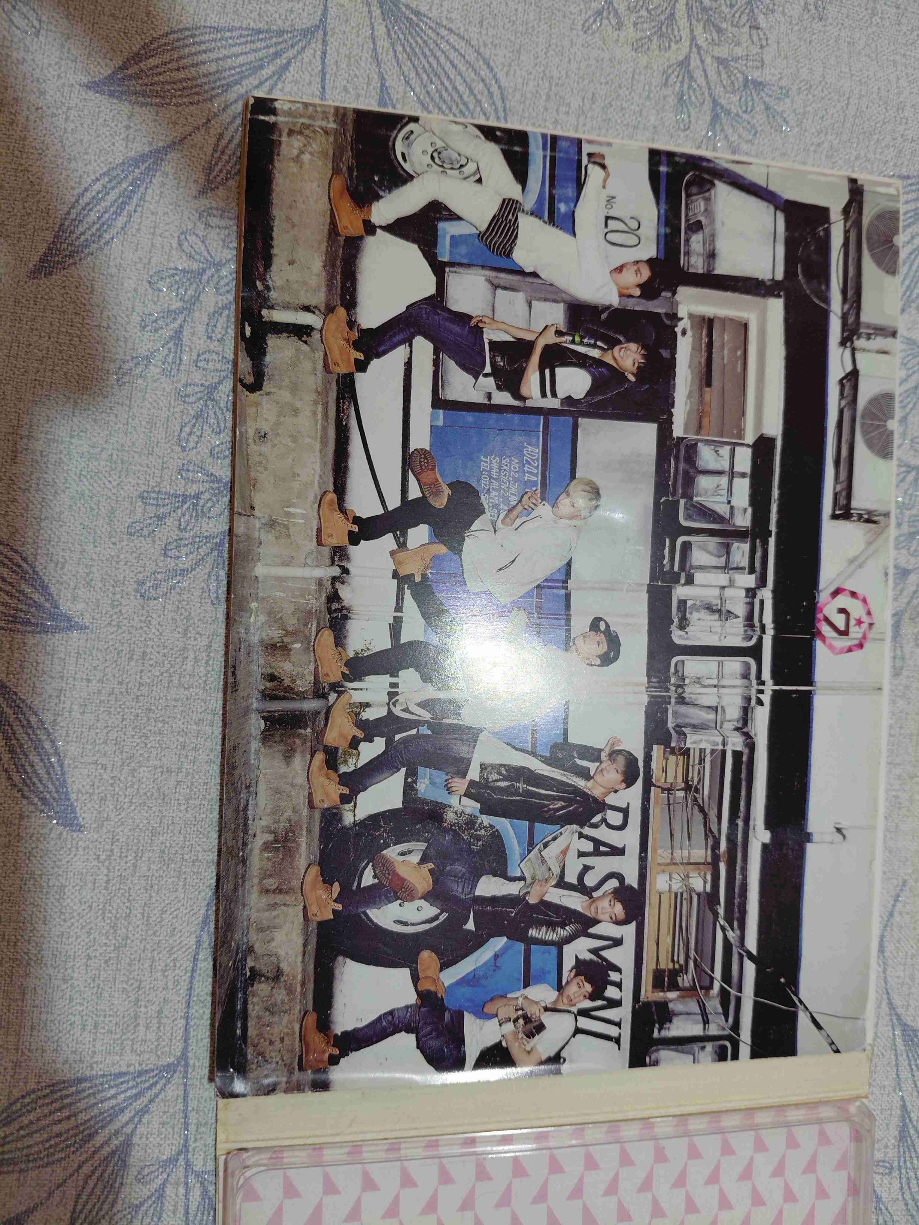 GOT7 - 1st Mini Album "Got It?" - miniatura 5