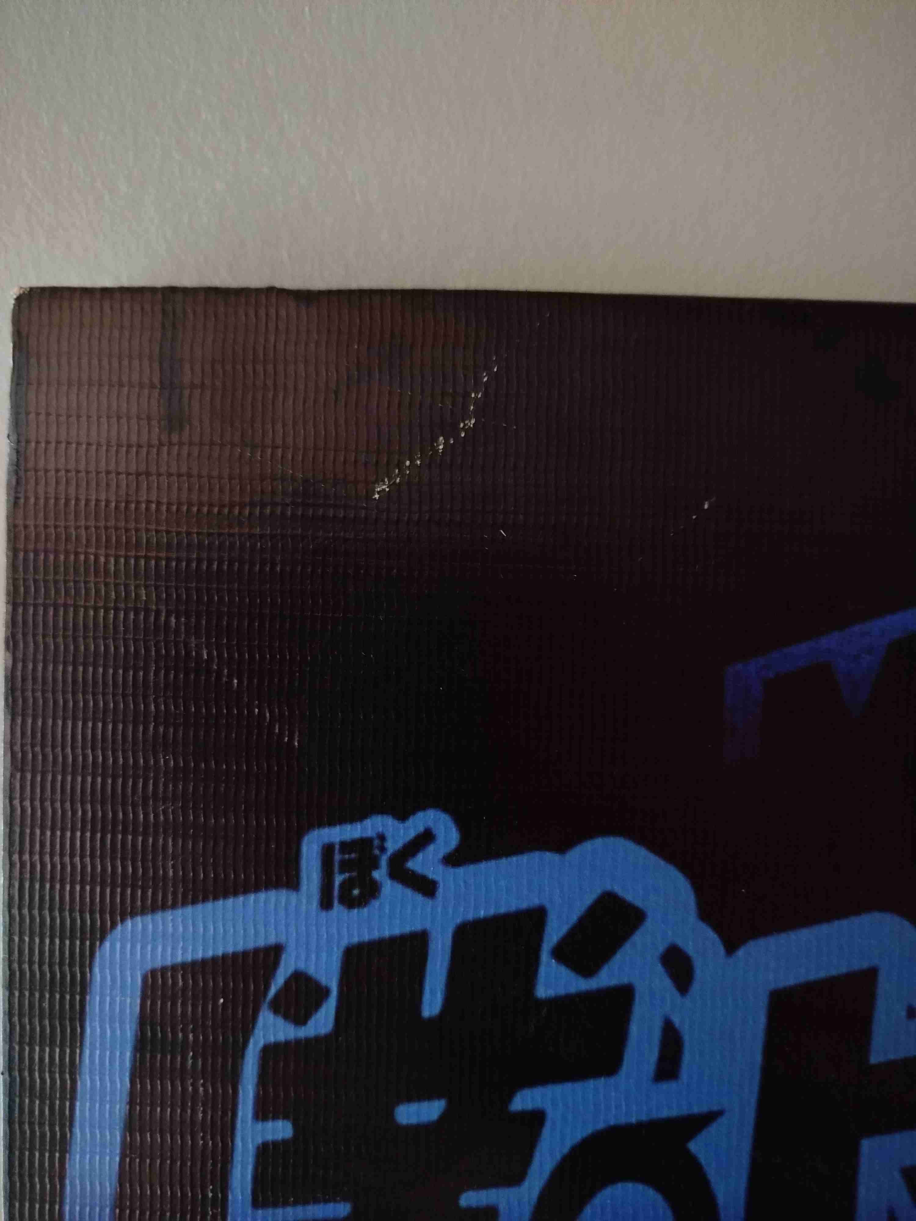 Cuadro decorativo de tela My Hero Academia - miniatura 3