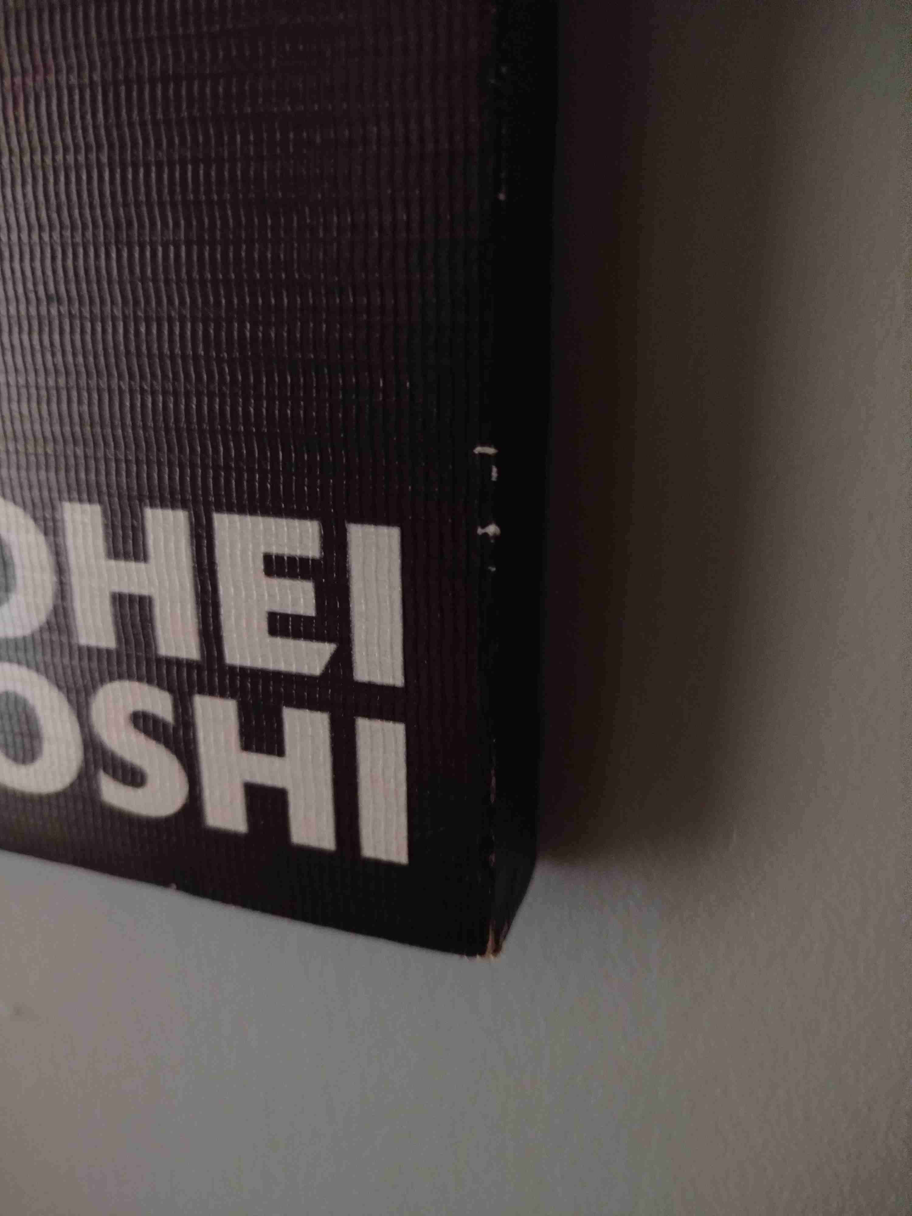 Cuadro decorativo de tela My Hero Academia - miniatura 5