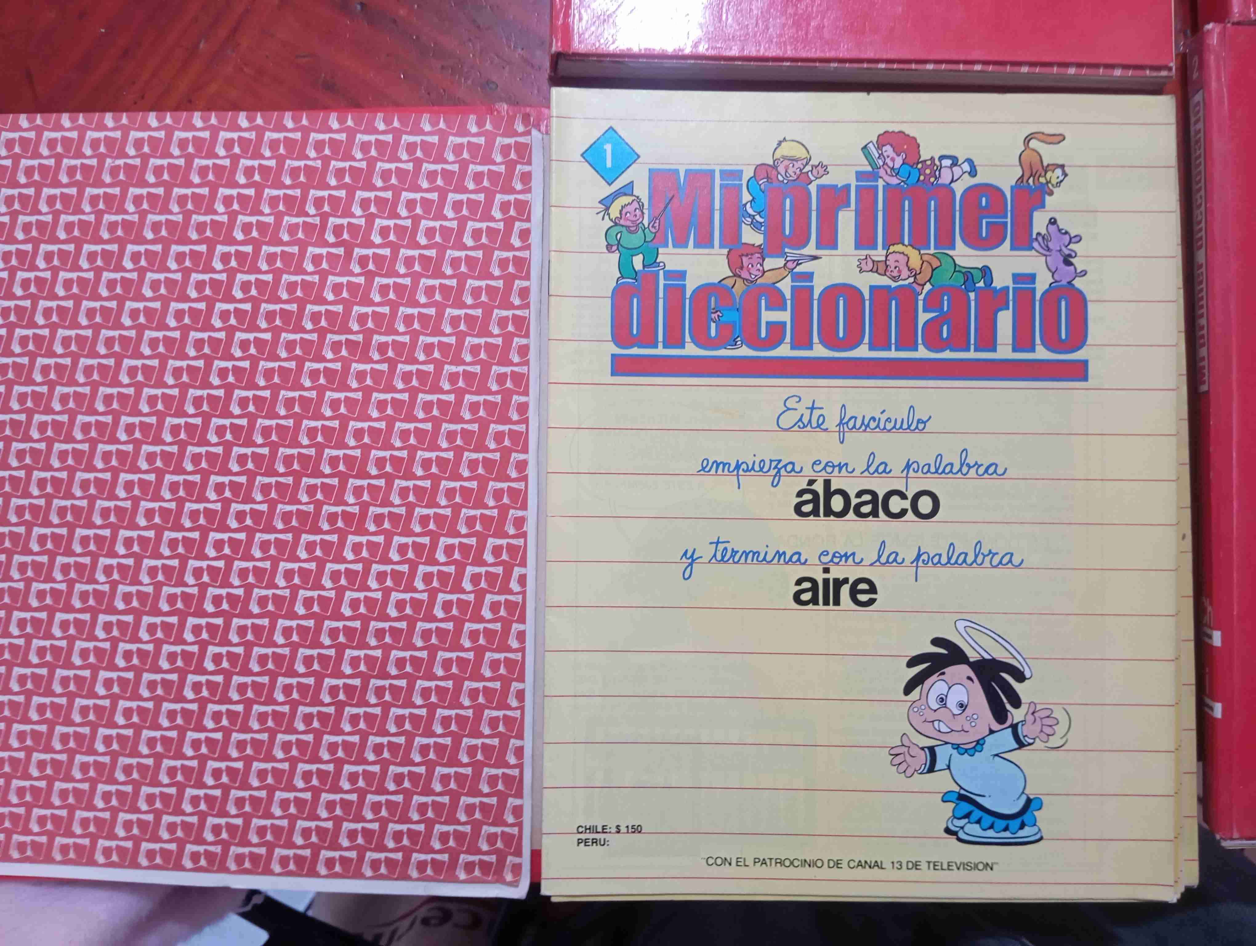 Colección de "Mi primer Diccionario", 1984 - miniatura 2