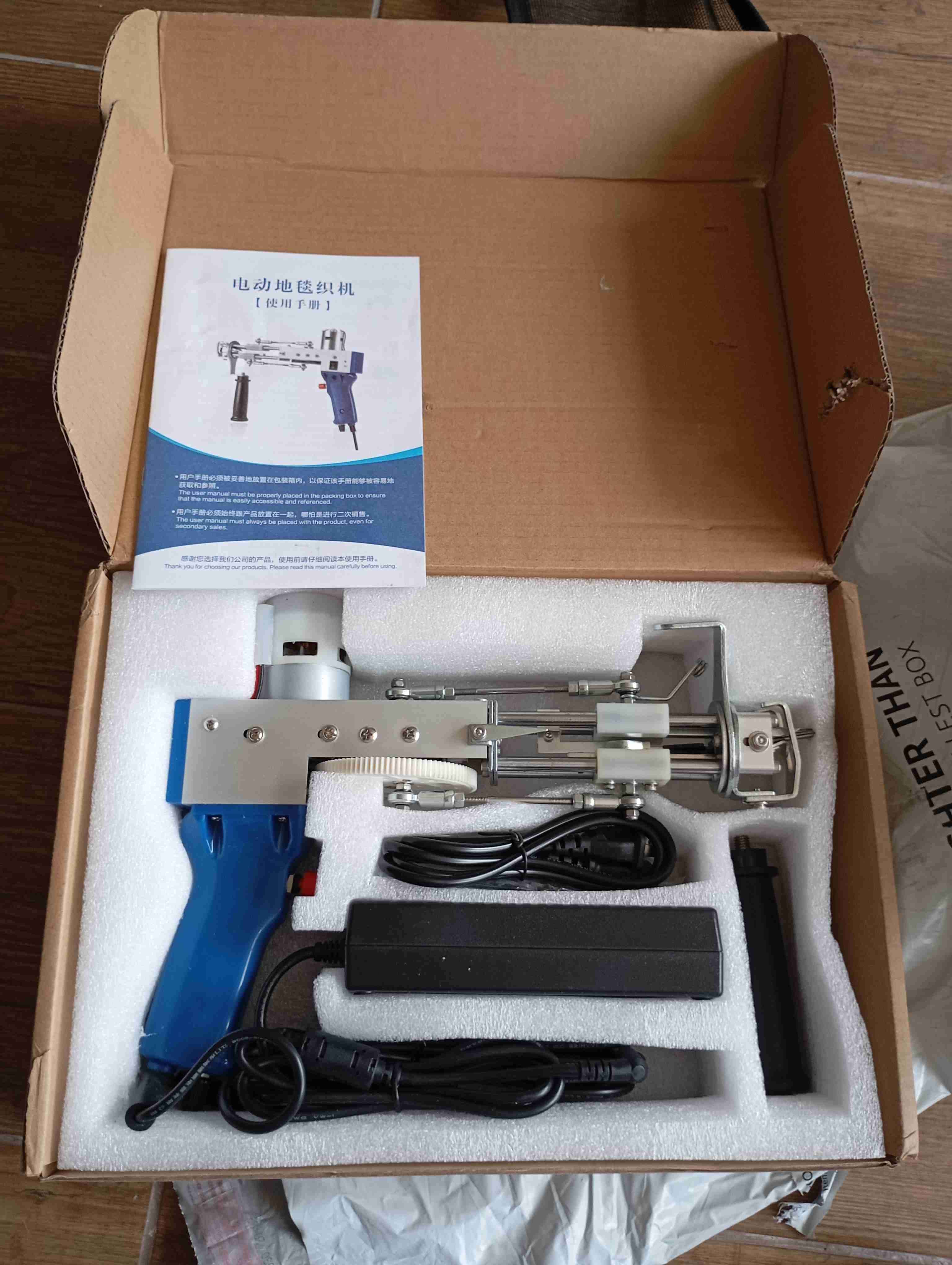 Máquina bordadora eléctrica azul para tufting