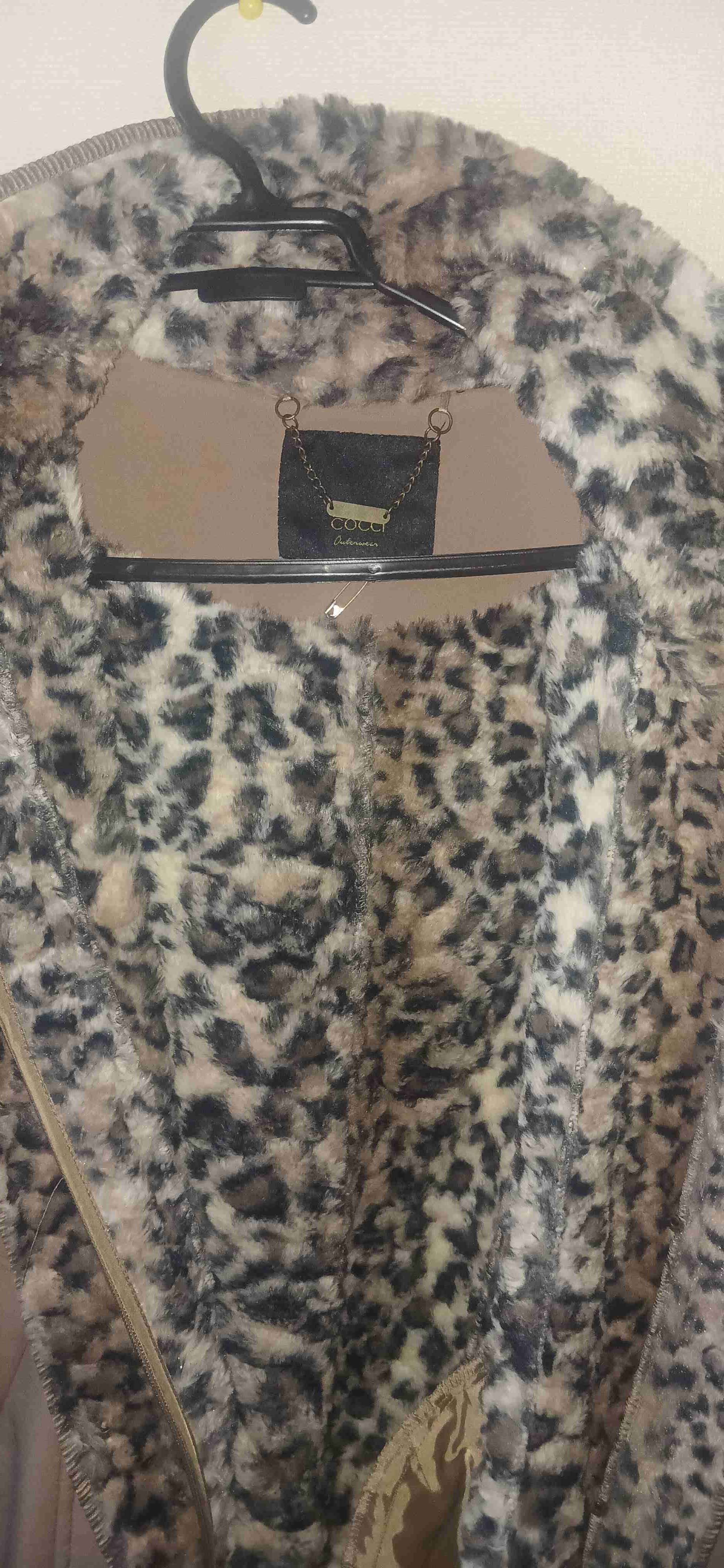 Abrigo beige con forro de leopardo - miniatura 2