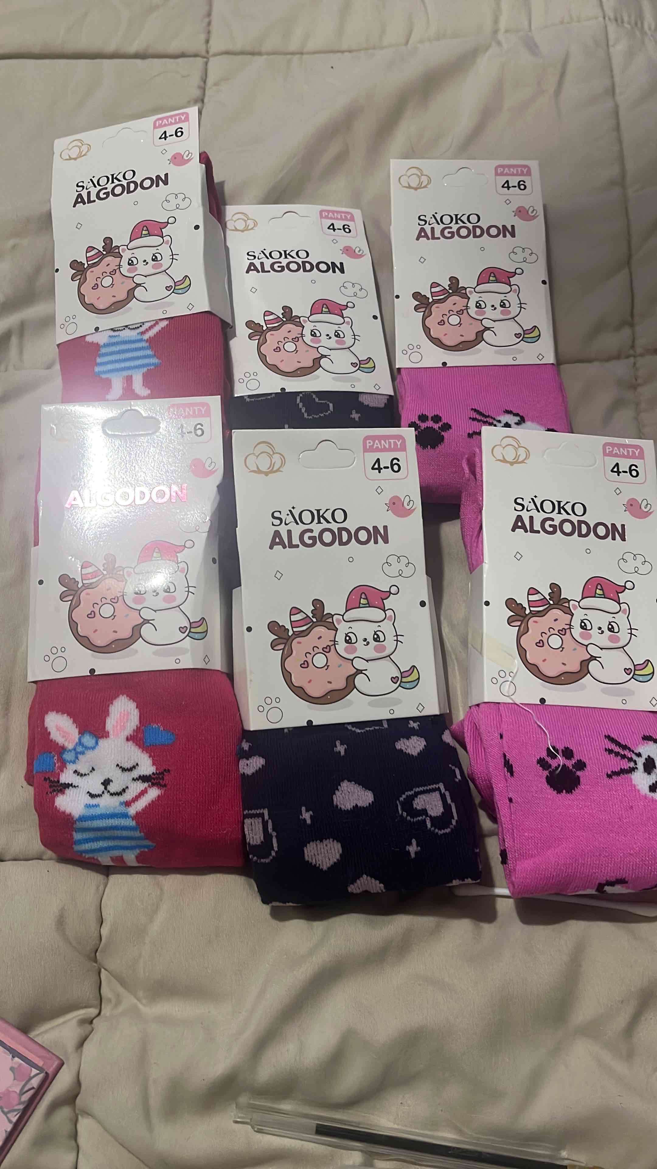 Panties de algodón para niños - miniatura 2