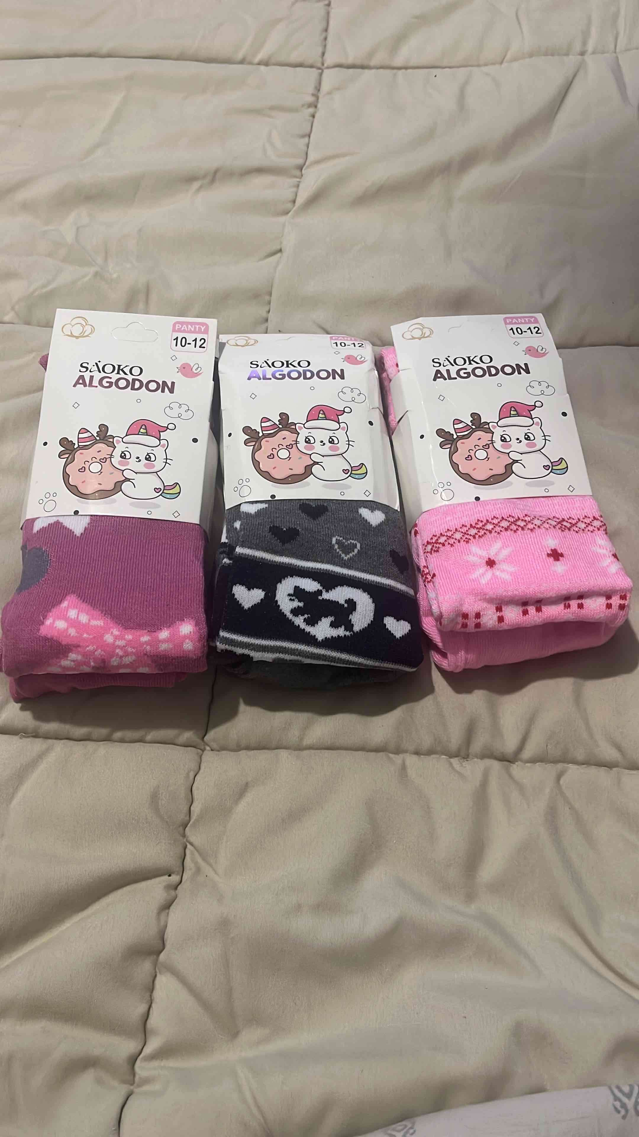 Panties de algodón para niños - miniatura 5