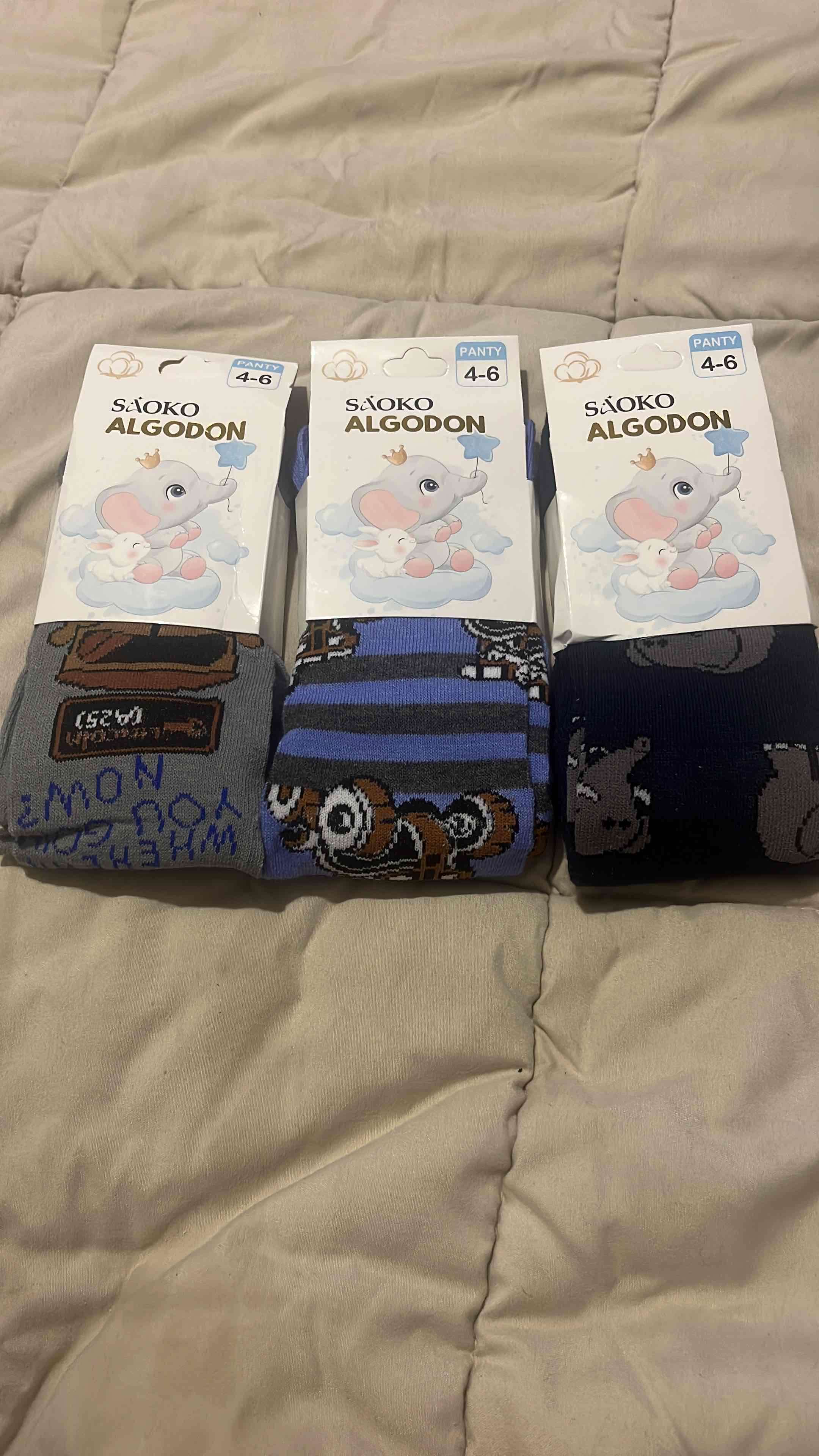 Panties de algodón para niños - miniatura 6
