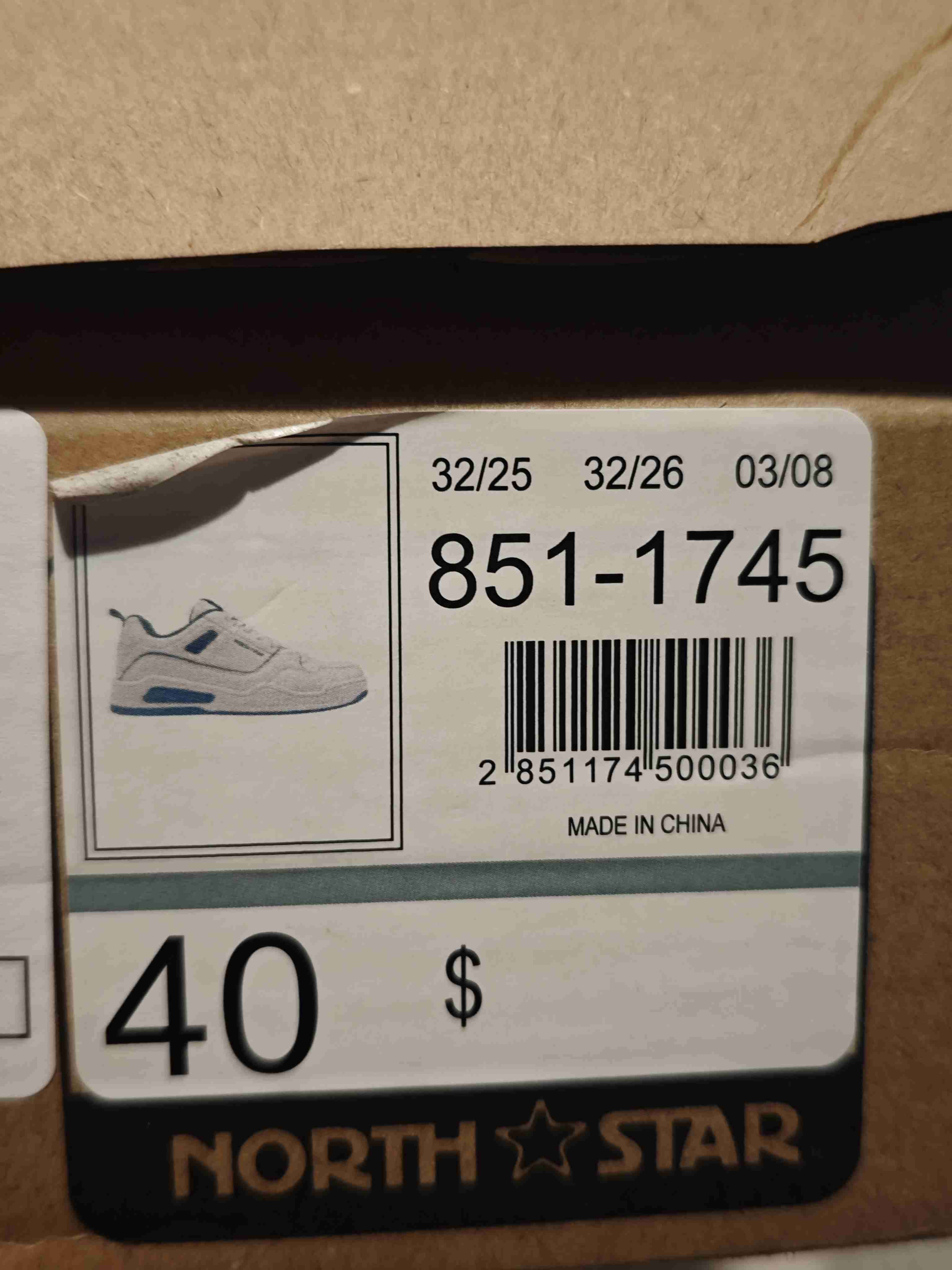 Zapatillas deportivas North Star blancas - miniatura 4