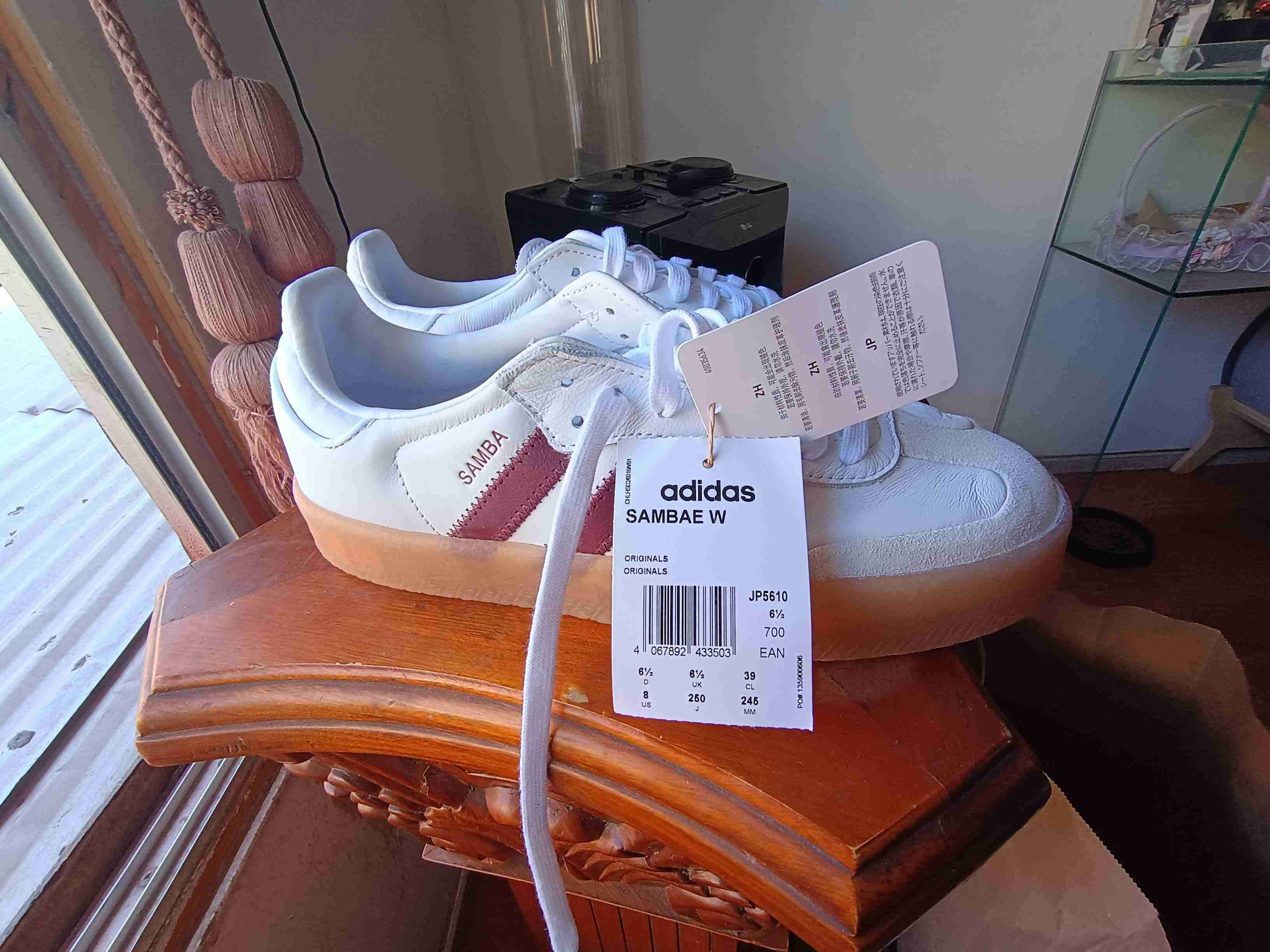 Zapatillas Adidas Samba blancas - miniatura 1