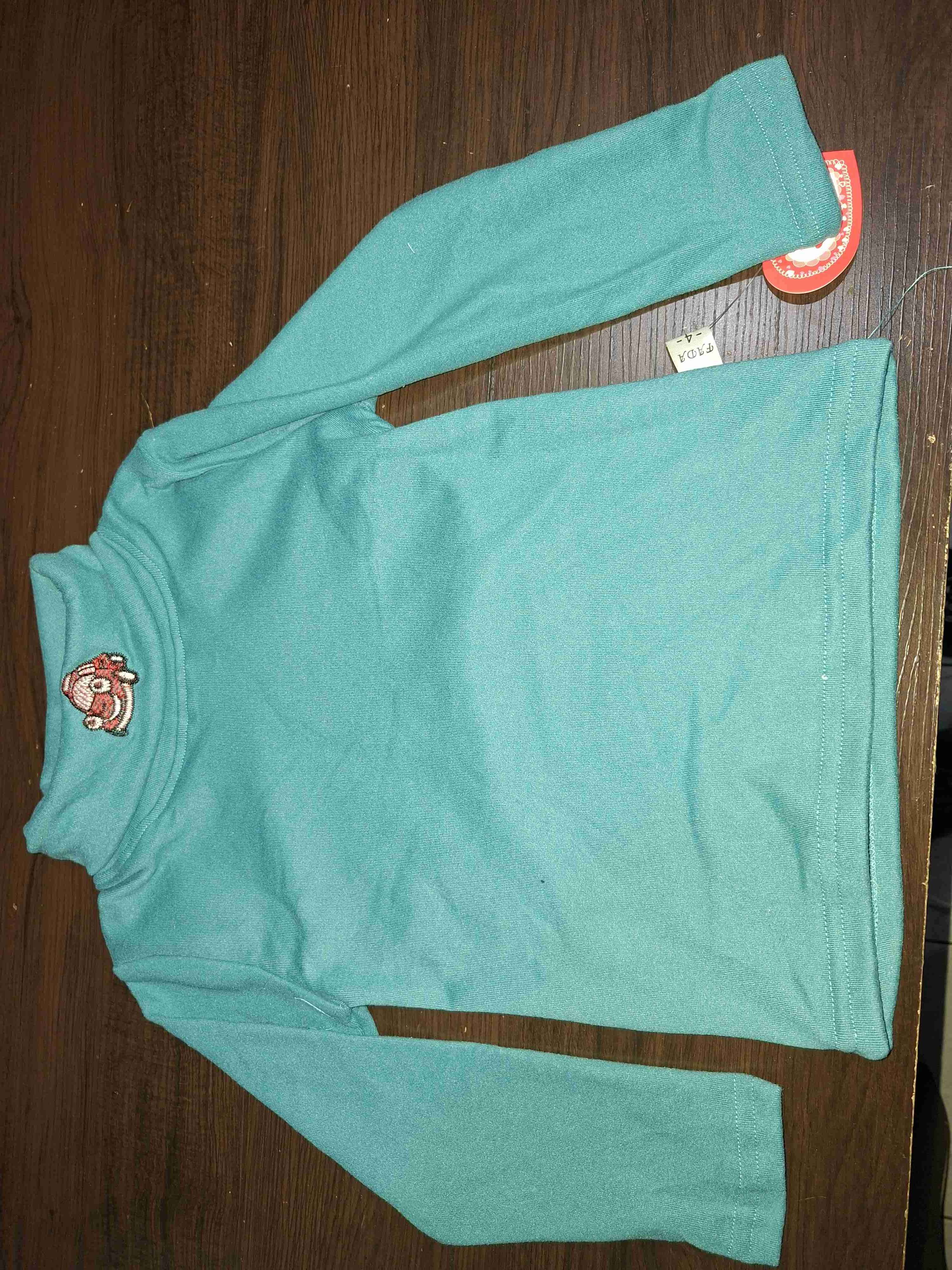 Buzo chiporro y beatles - miniatura 2