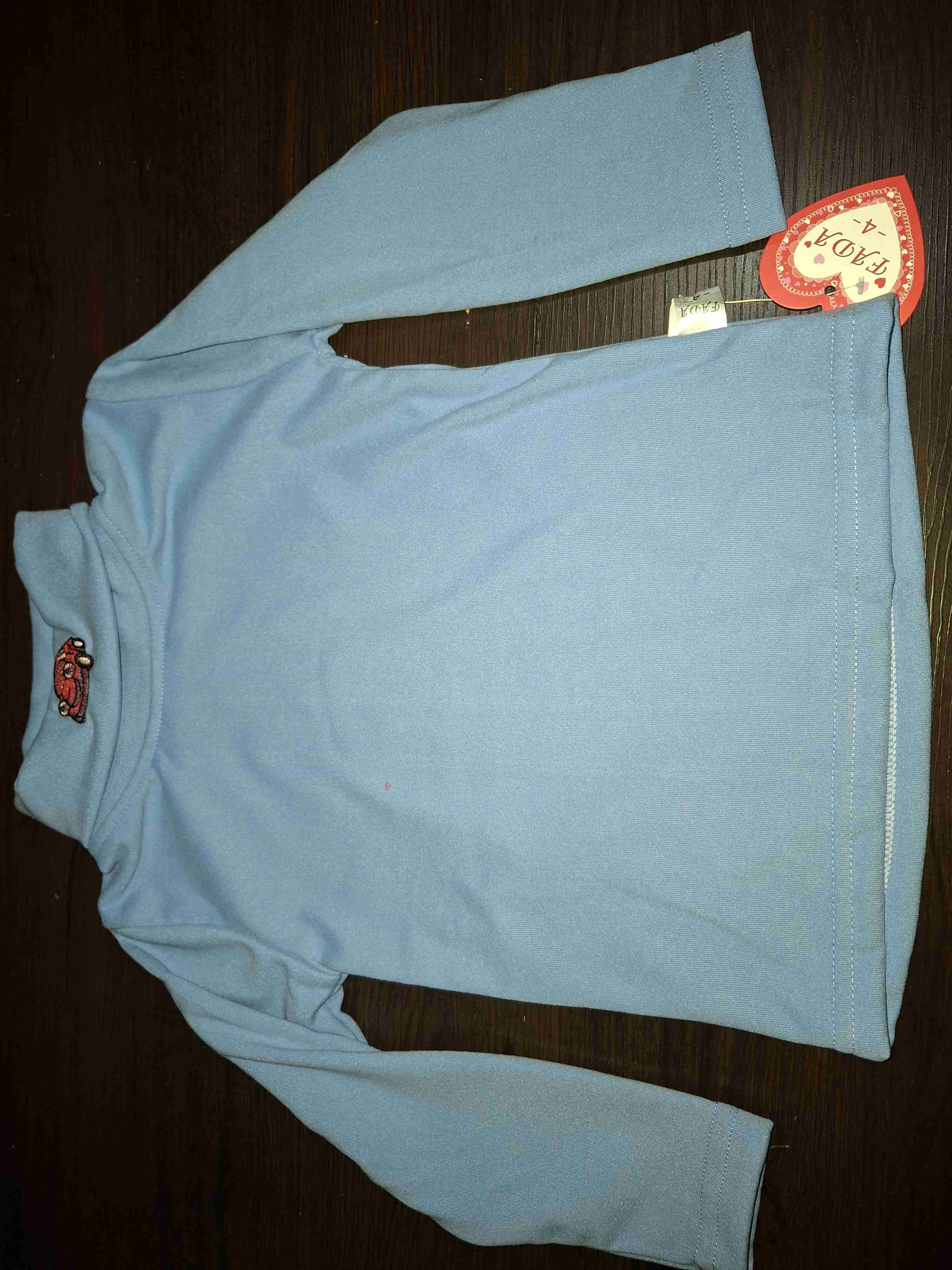 Buzo chiporro y beatles - miniatura 3