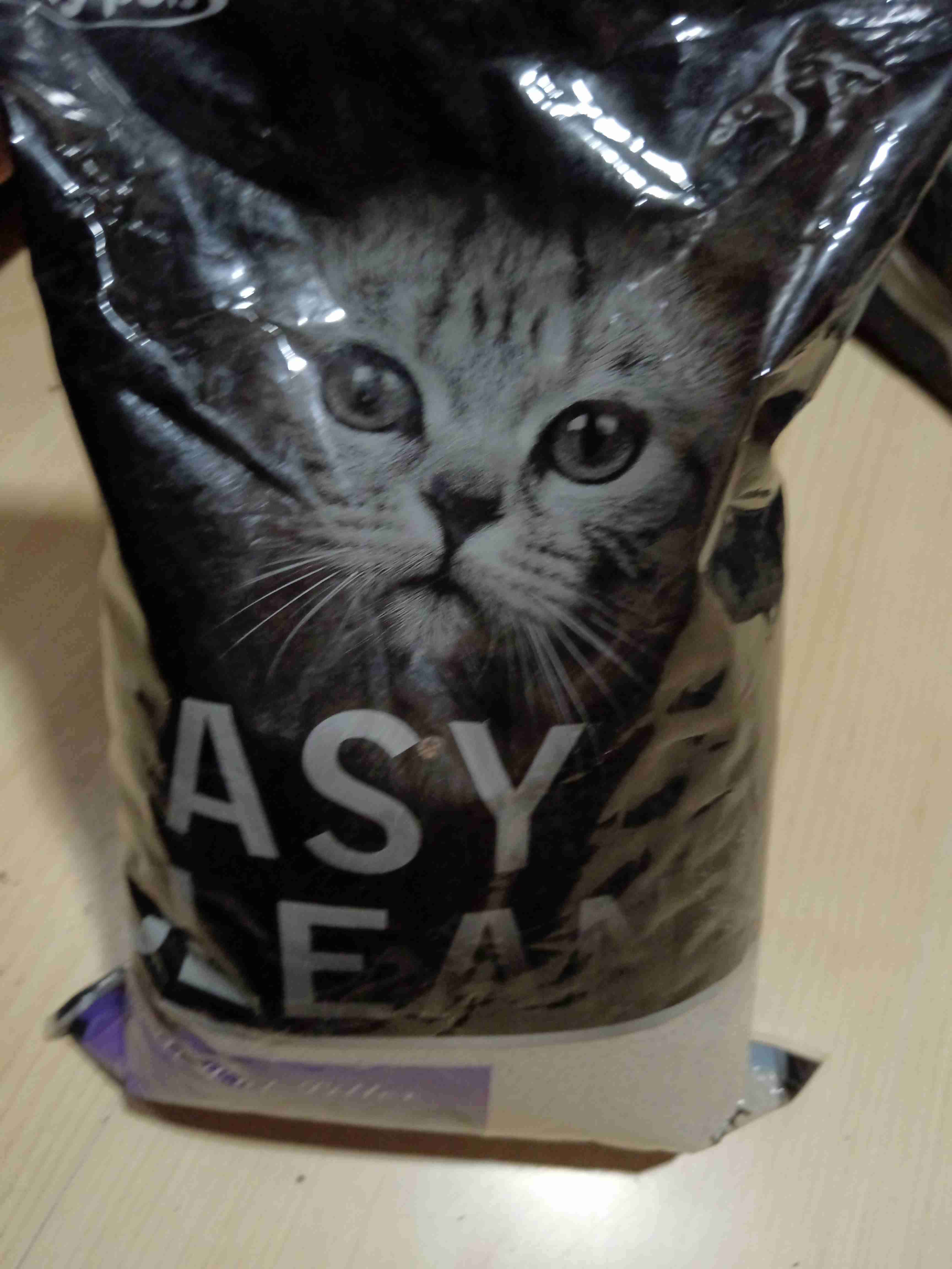 Arena sanitaria para gatos 2 kg